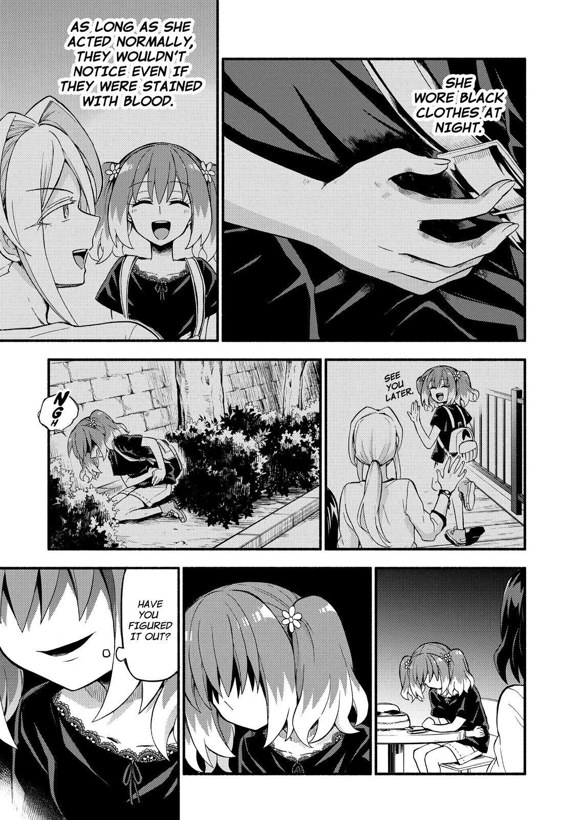 Talentless Nana Chapter 44 - Page 32
