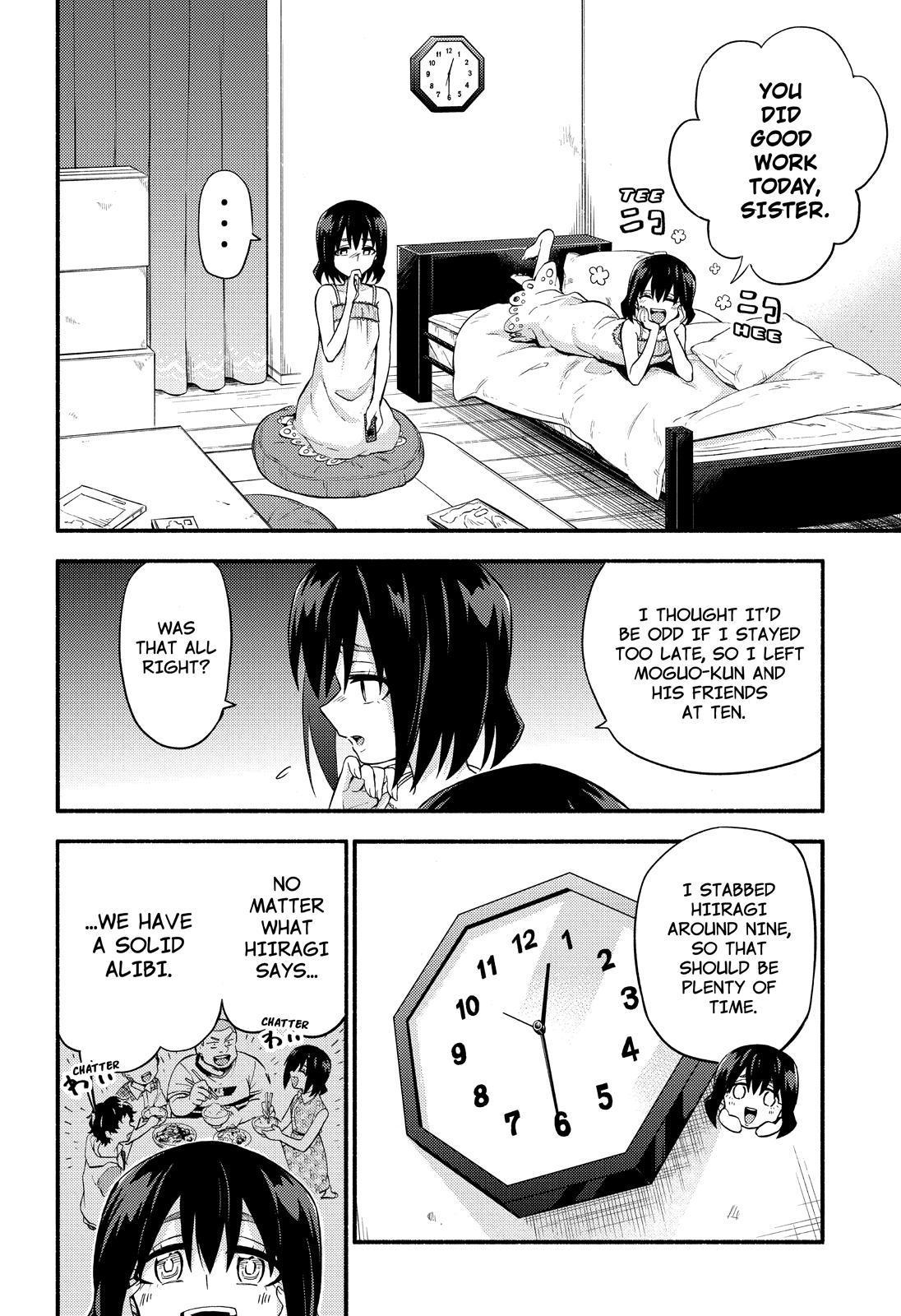 Talentless Nana Chapter 44 - Page 5