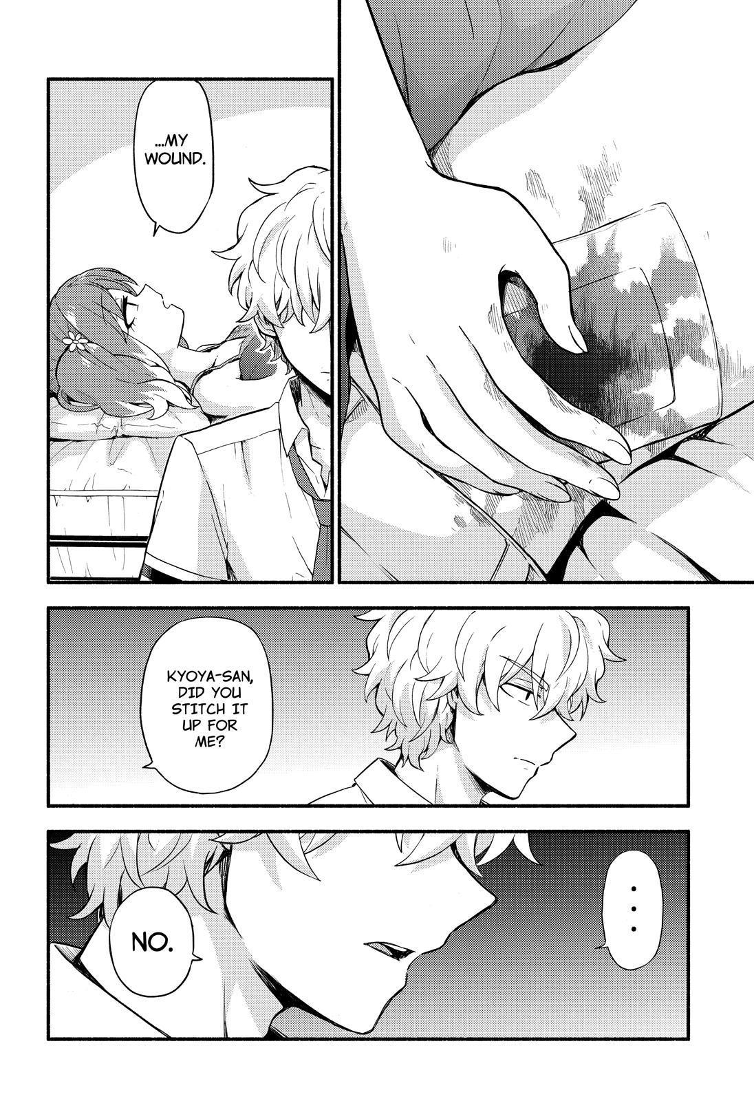 Talentless Nana Chapter 44 - Page 41