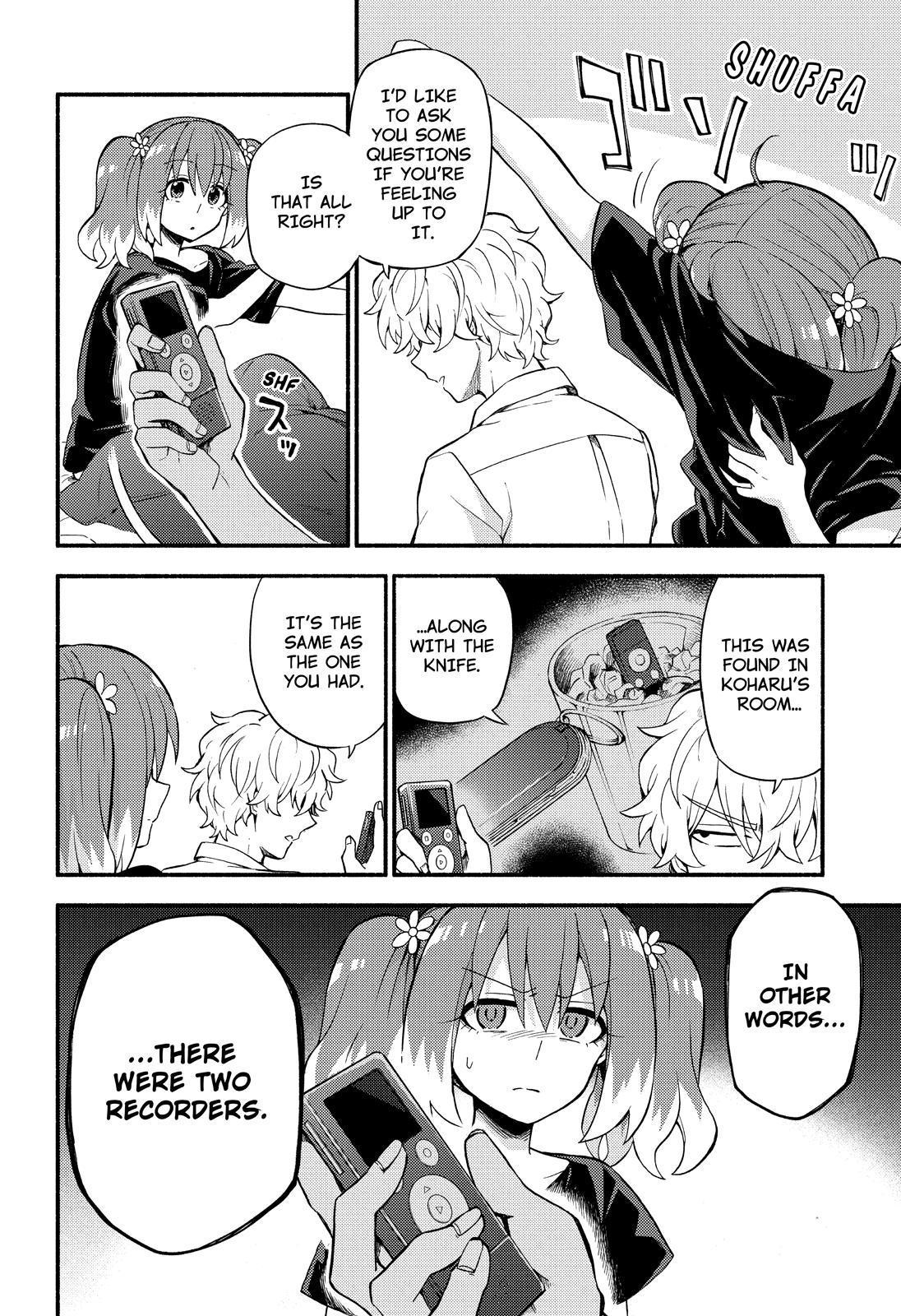 Talentless Nana Chapter 44 - Page 43