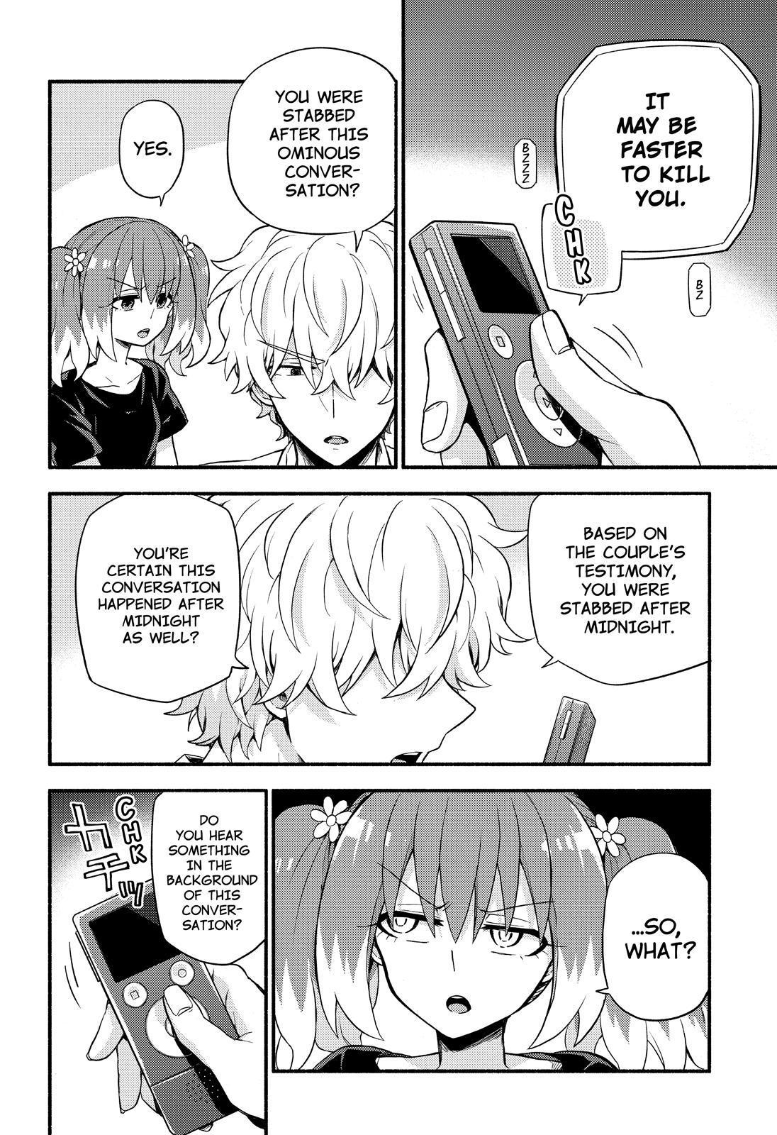 Talentless Nana Chapter 44 - Page 45