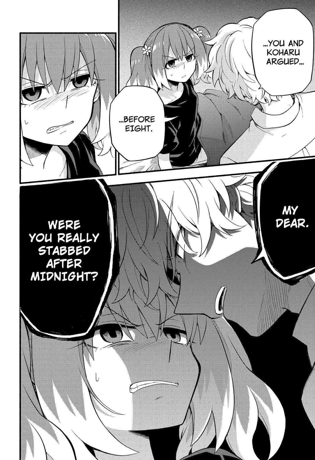 Talentless Nana Chapter 44 - Page 47
