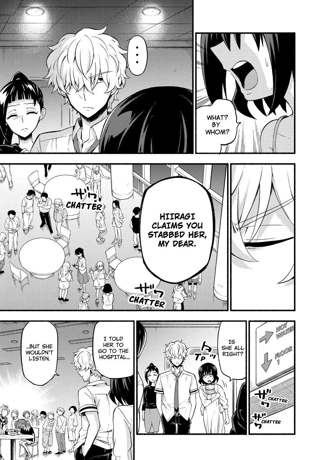 Talentless Nana Chapter 44 - Page 8
