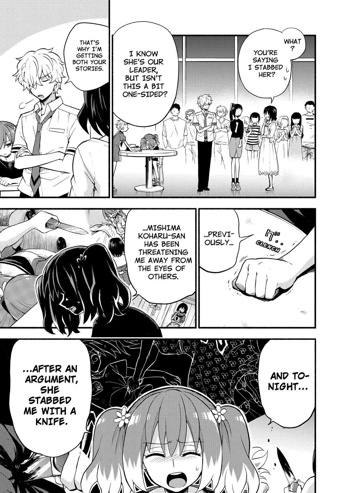 Talentless Nana Chapter 44 - Page 10