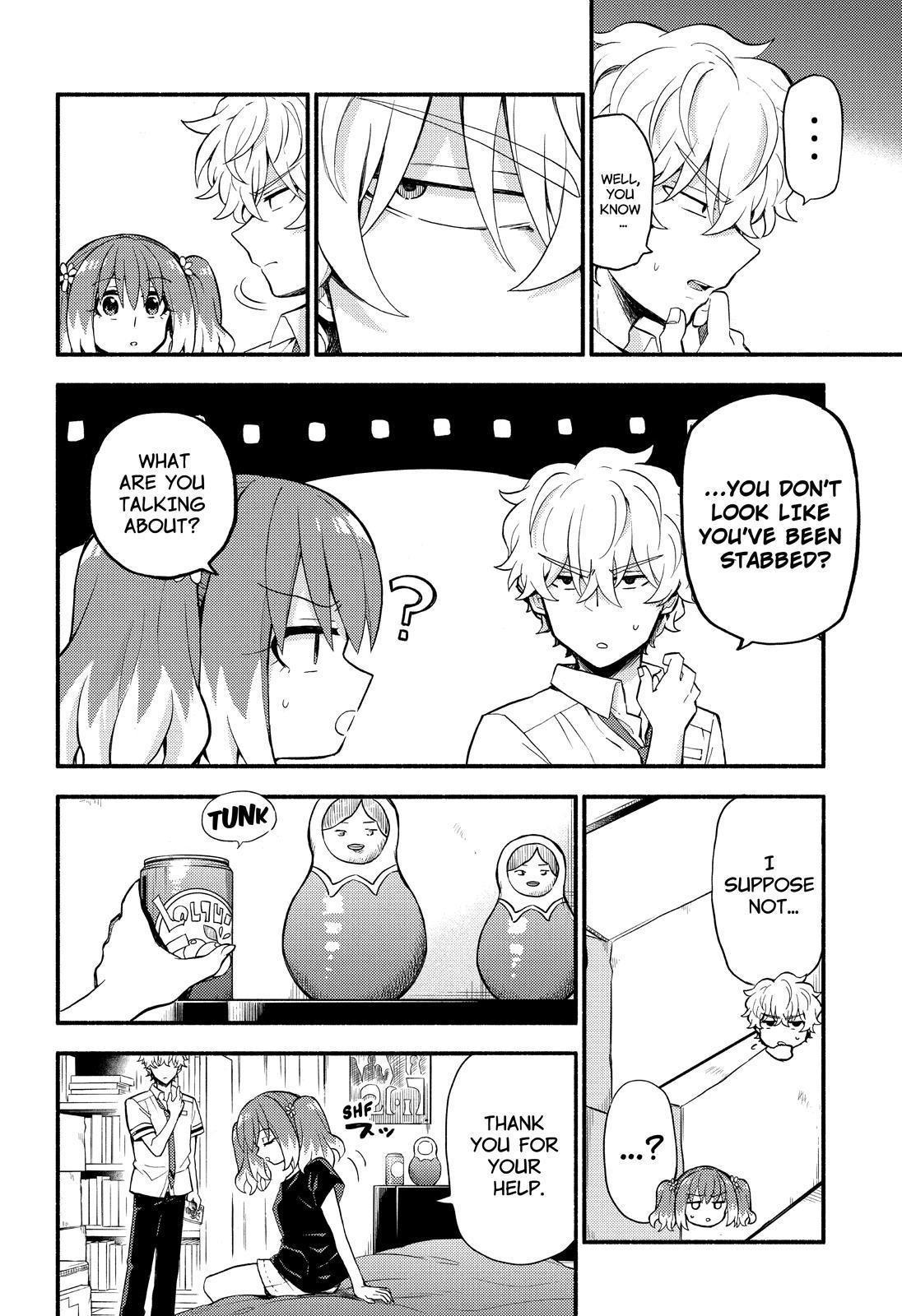 Talentless Nana Chapter 45 - Page 11