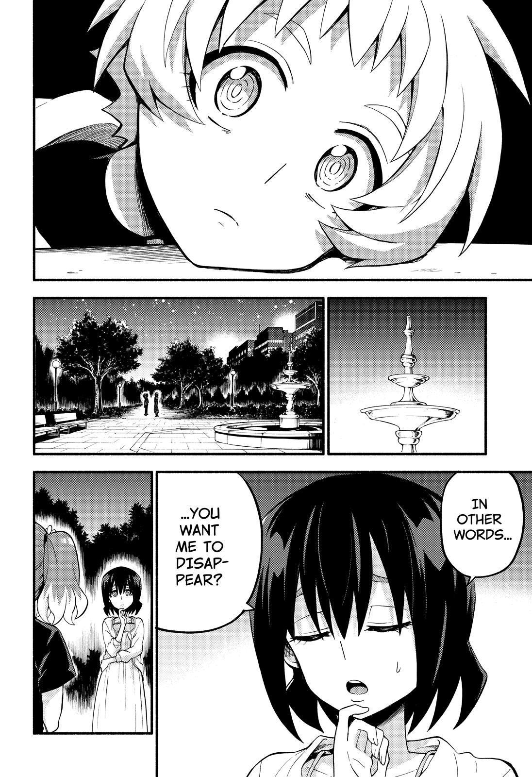 Talentless Nana Chapter 45 - Page 15