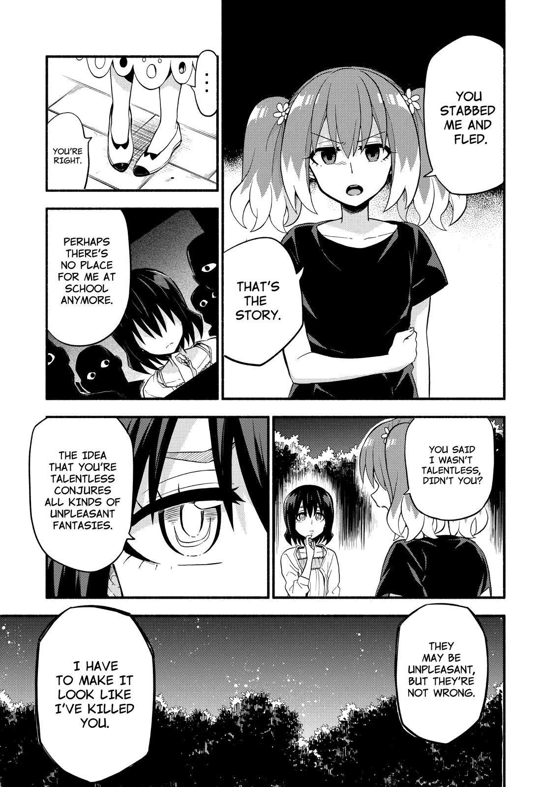 Talentless Nana Chapter 45 - Page 16