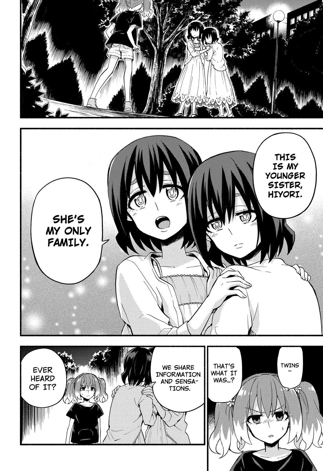 Talentless Nana Chapter 45 - Page 19