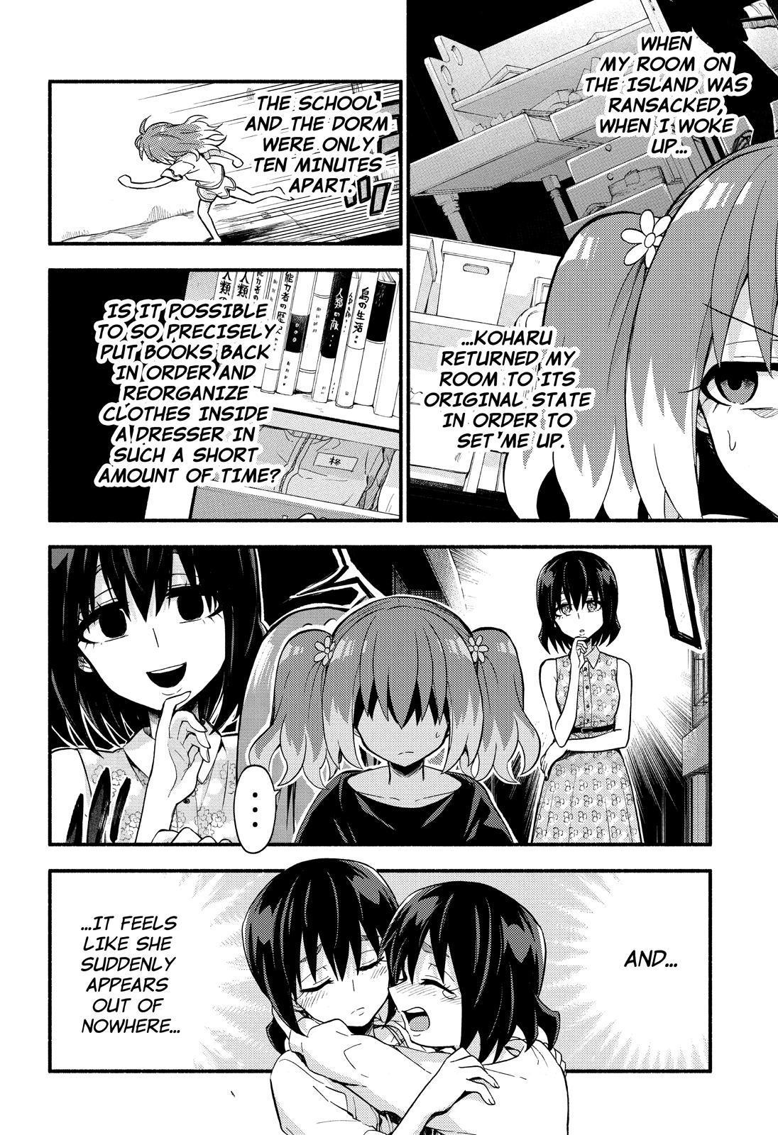 Talentless Nana Chapter 45 - Page 21