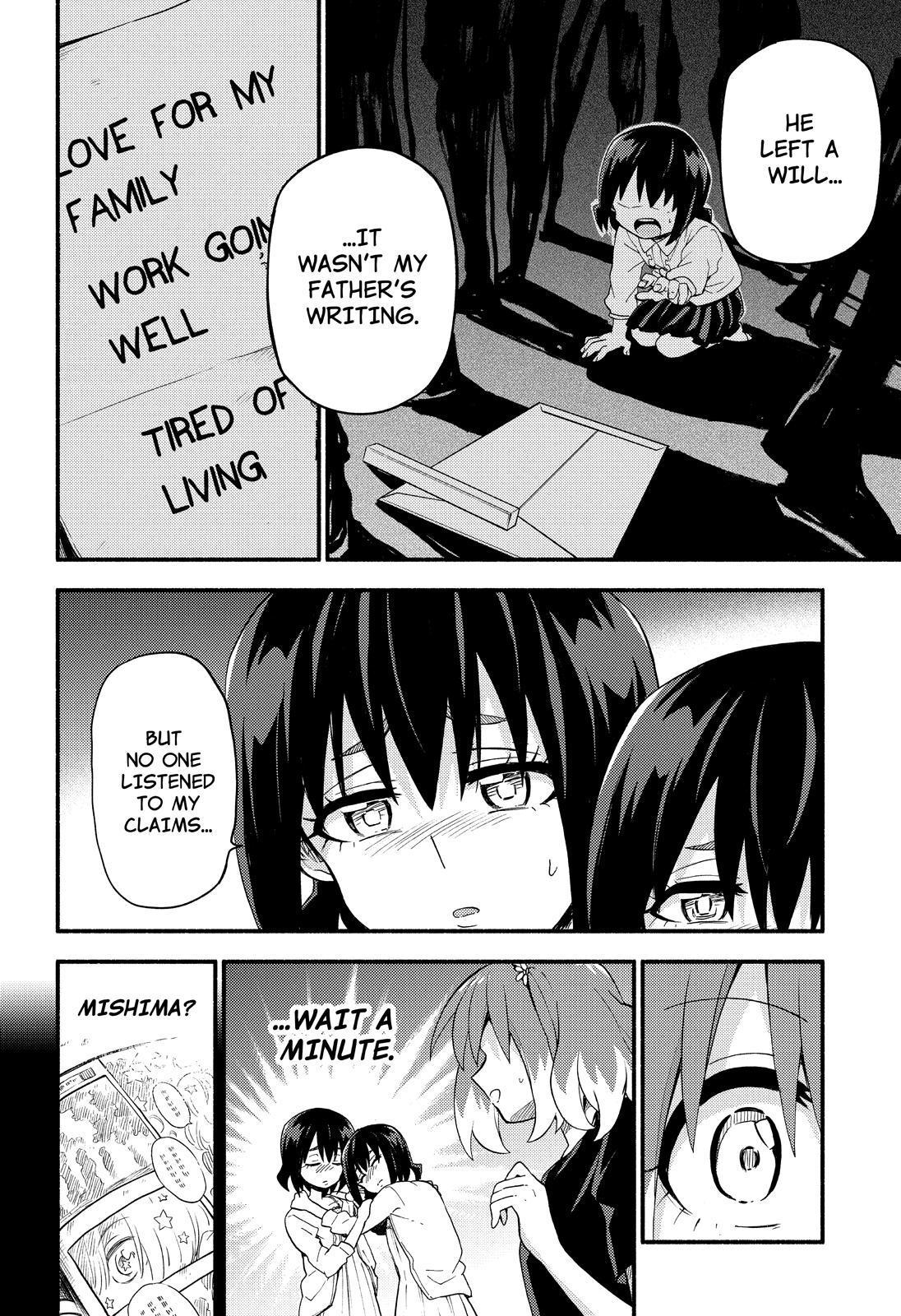 Talentless Nana Chapter 45 - Page 23