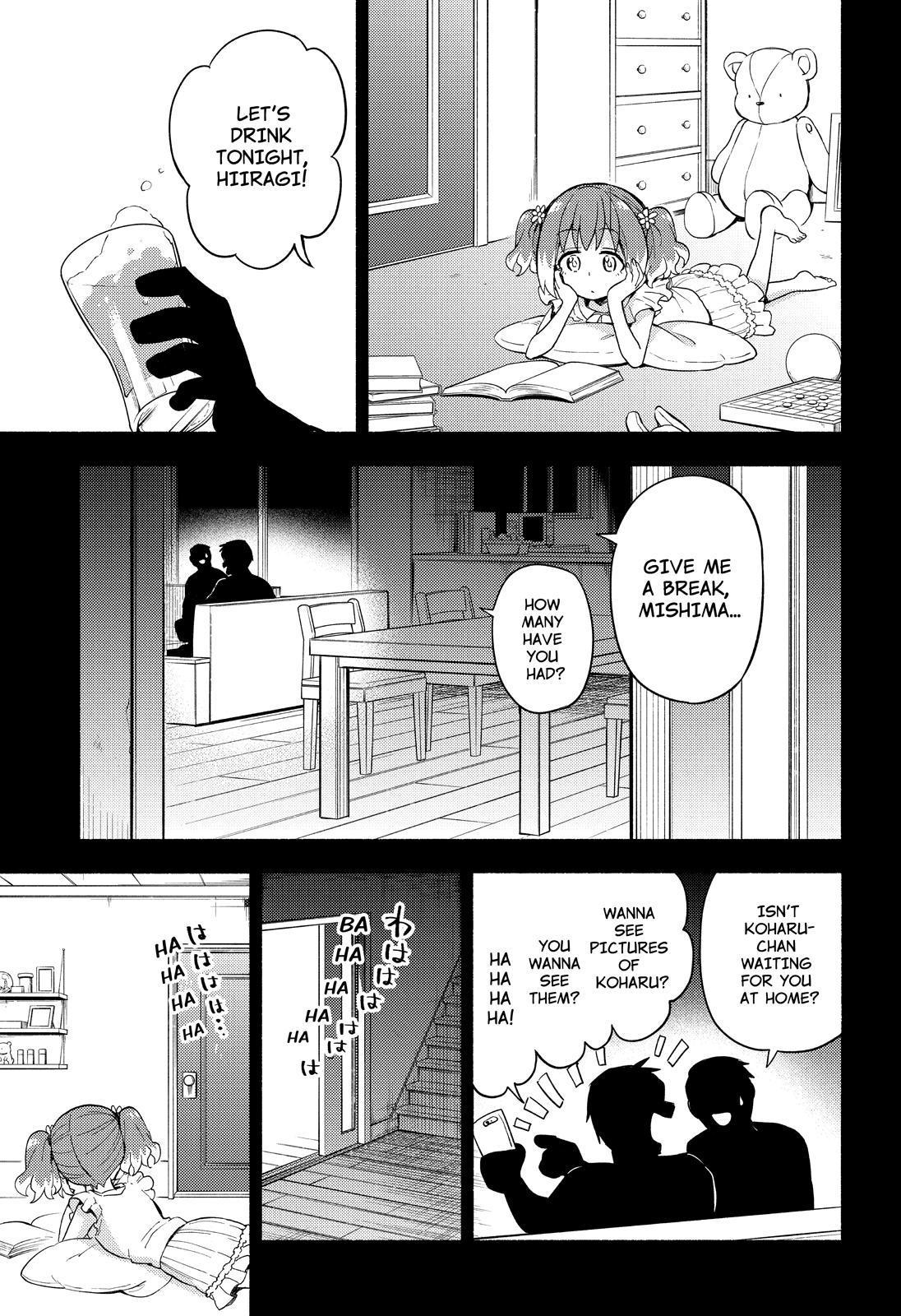 Talentless Nana Chapter 45 - Page 24
