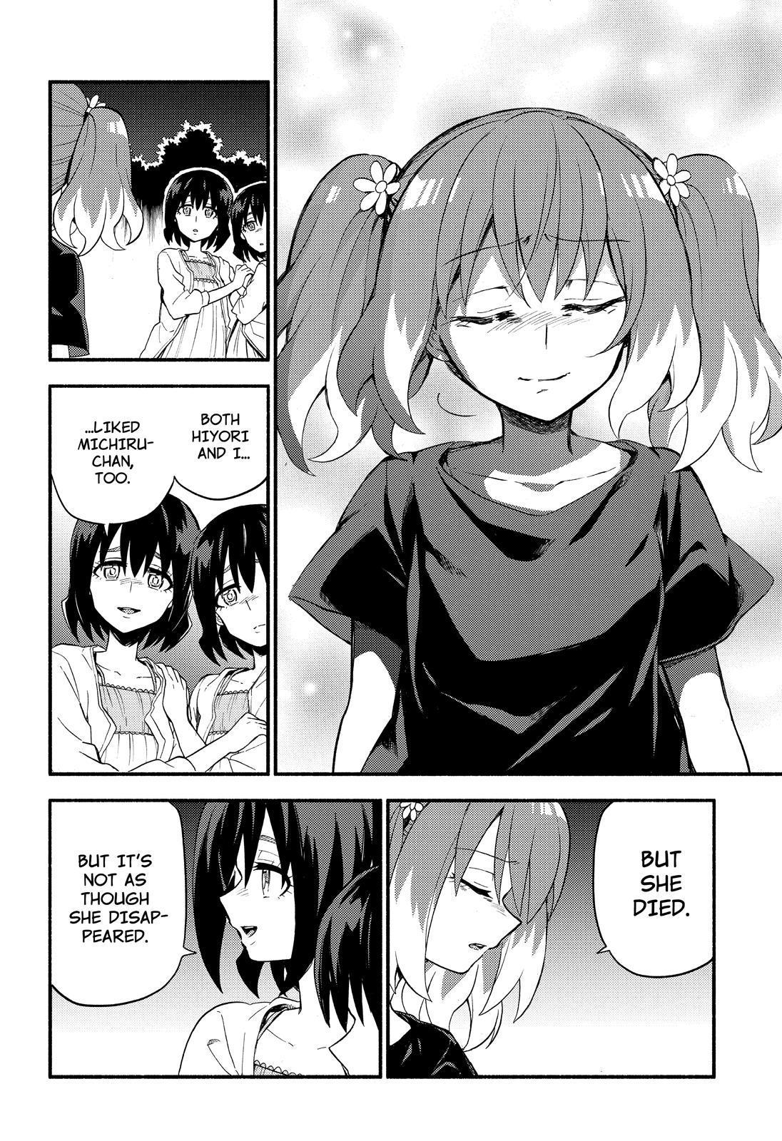 Talentless Nana Chapter 45 - Page 29