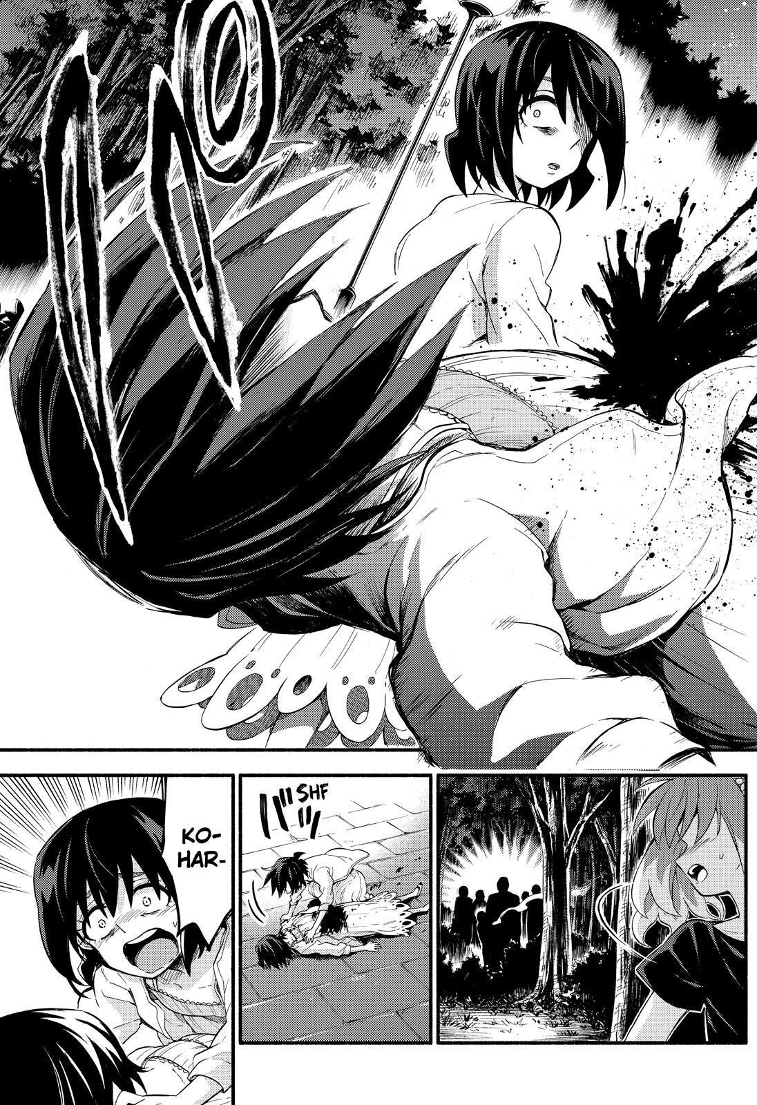 Talentless Nana Chapter 45 - Page 34