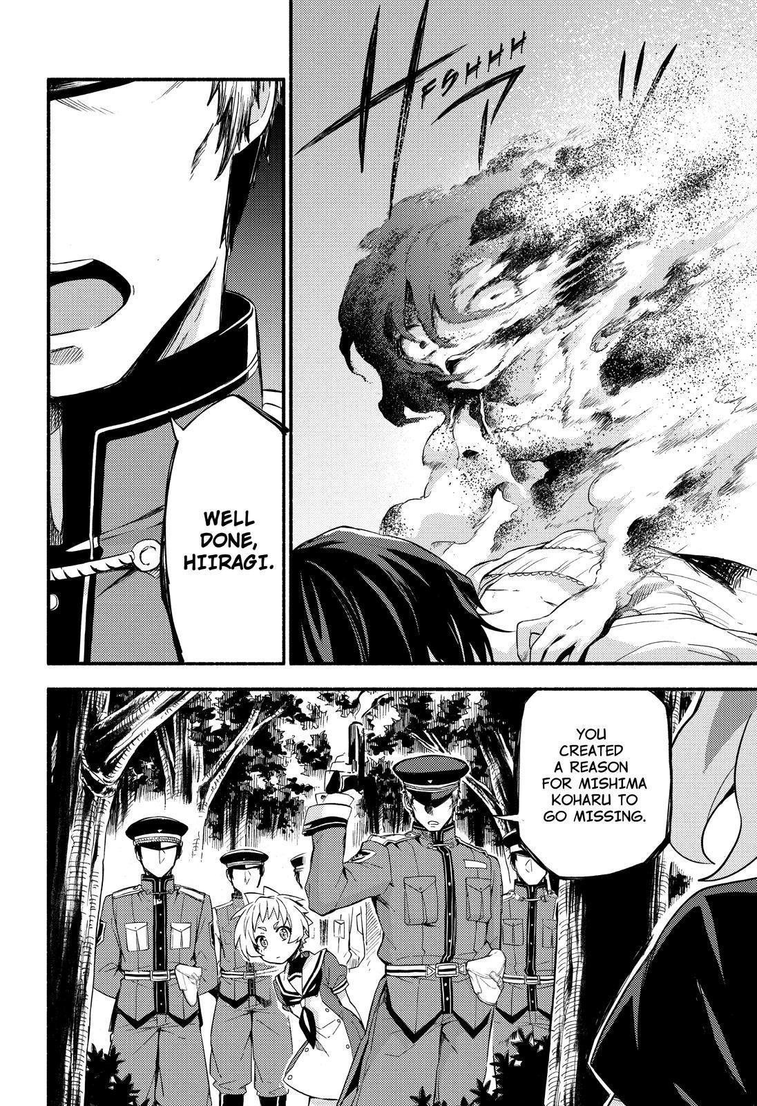 Talentless Nana Chapter 45 - Page 35