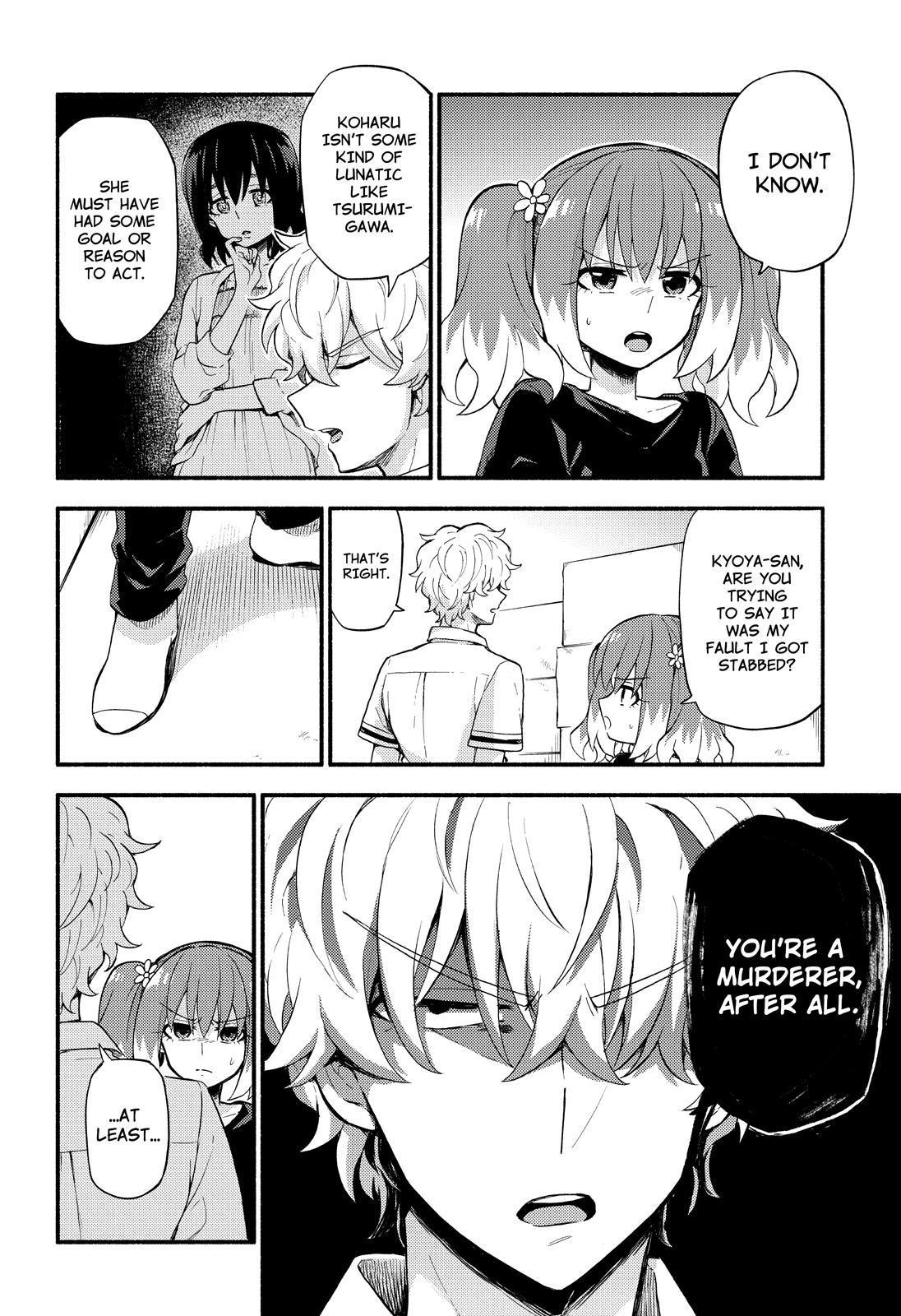 Talentless Nana Chapter 45 - Page 5