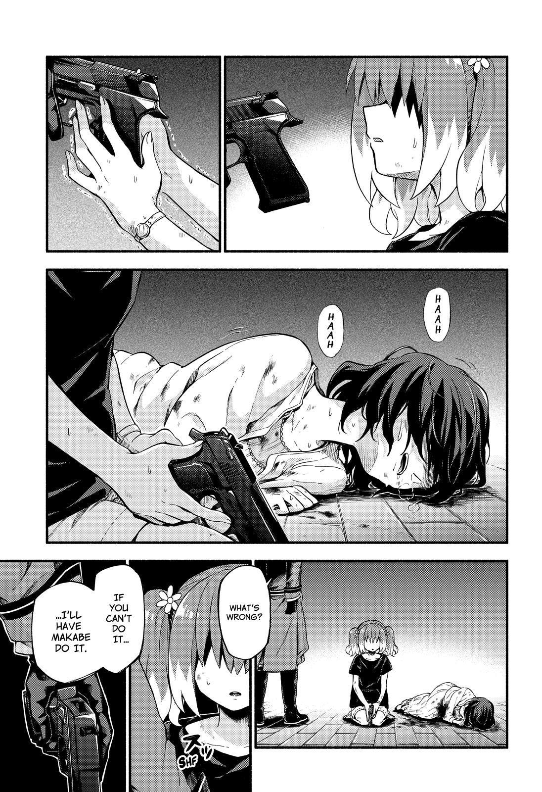 Talentless Nana Chapter 46 - Page 14