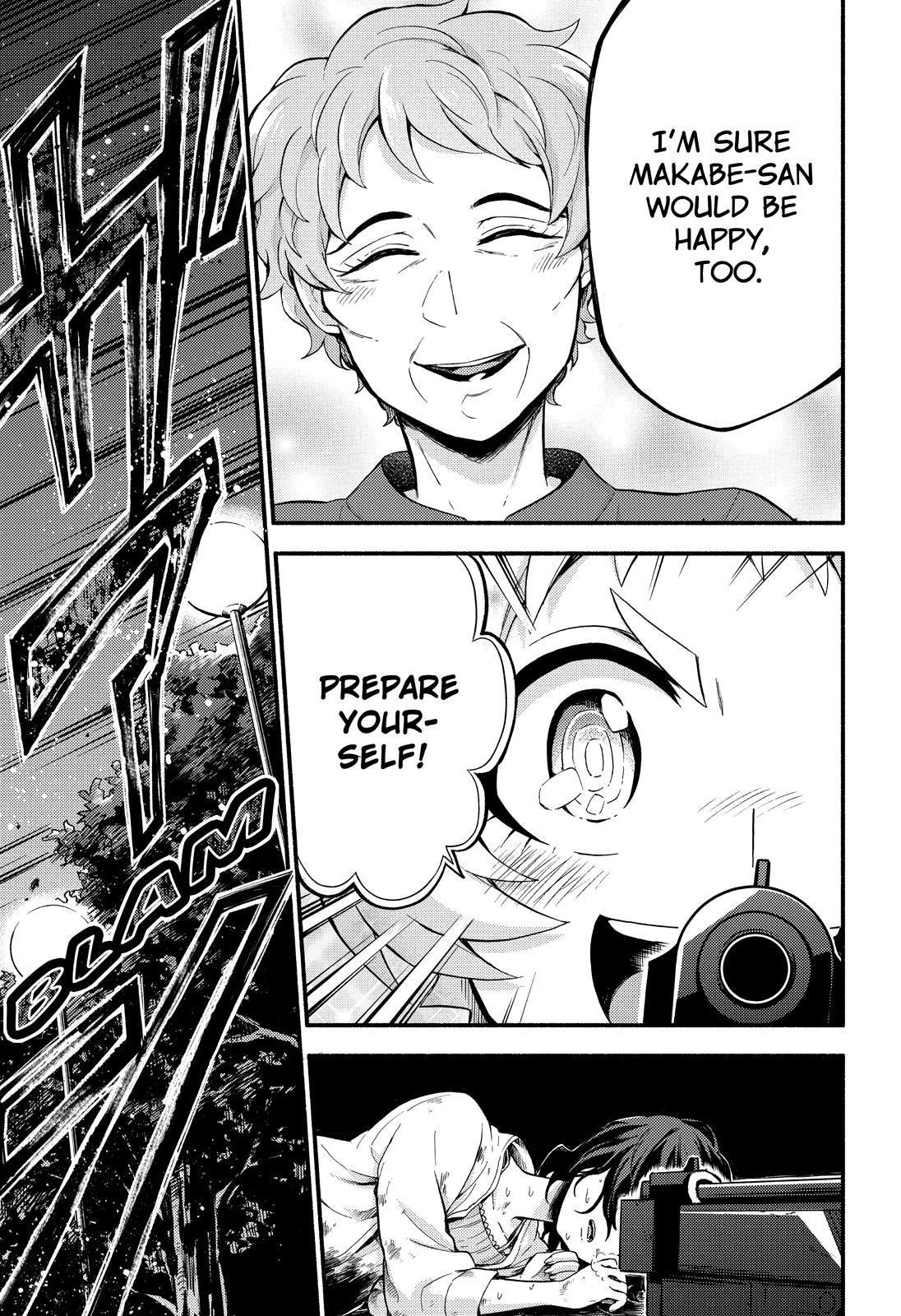Talentless Nana Chapter 46 - Page 16