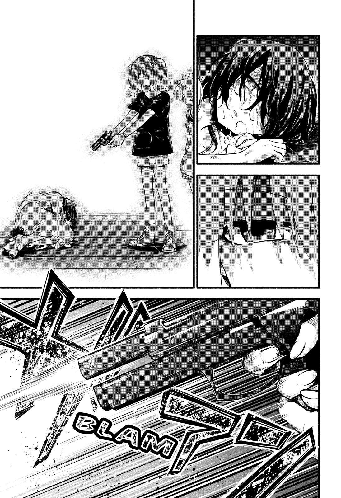 Talentless Nana Chapter 46 - Page 18