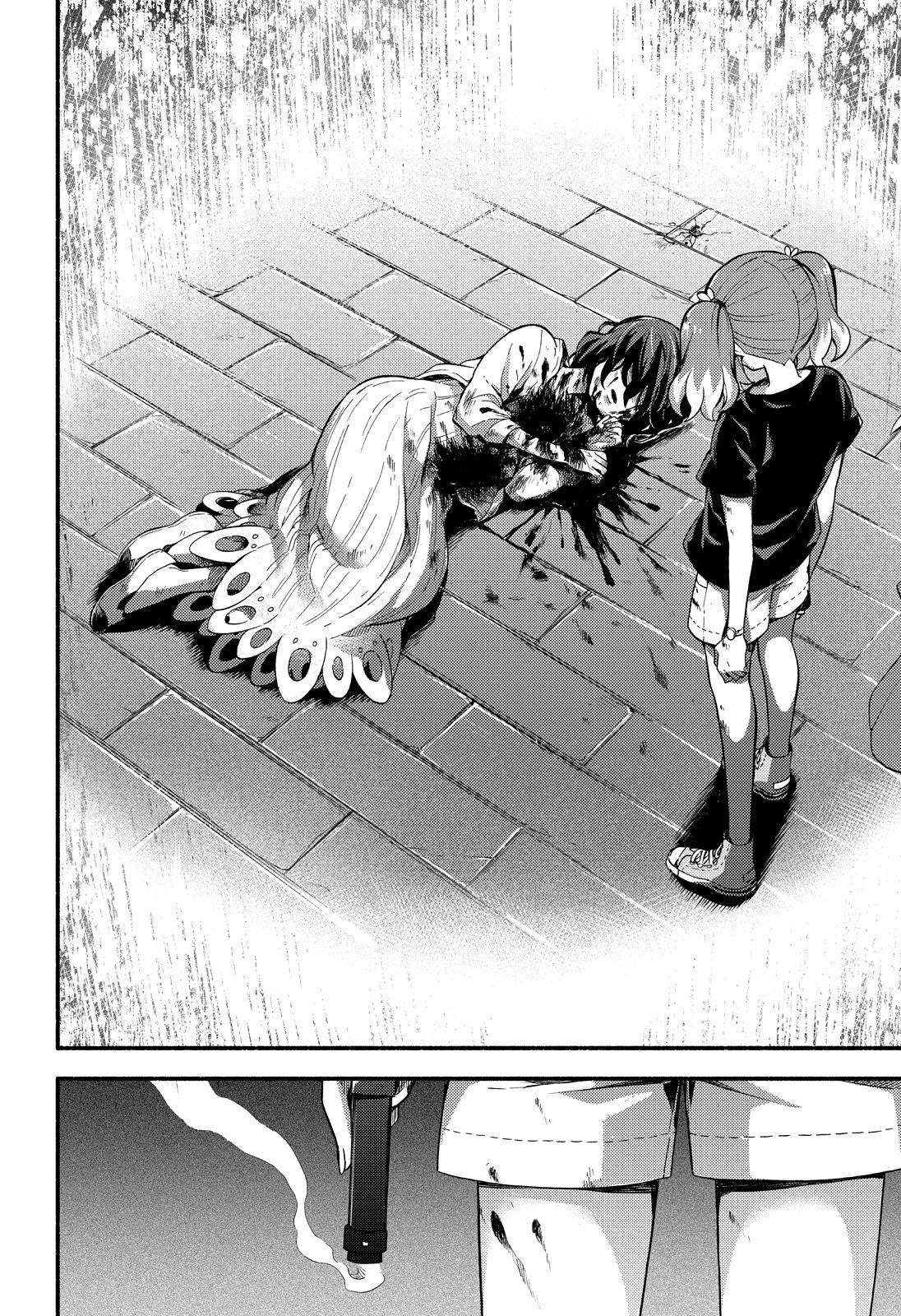 Talentless Nana Chapter 46 - Page 19