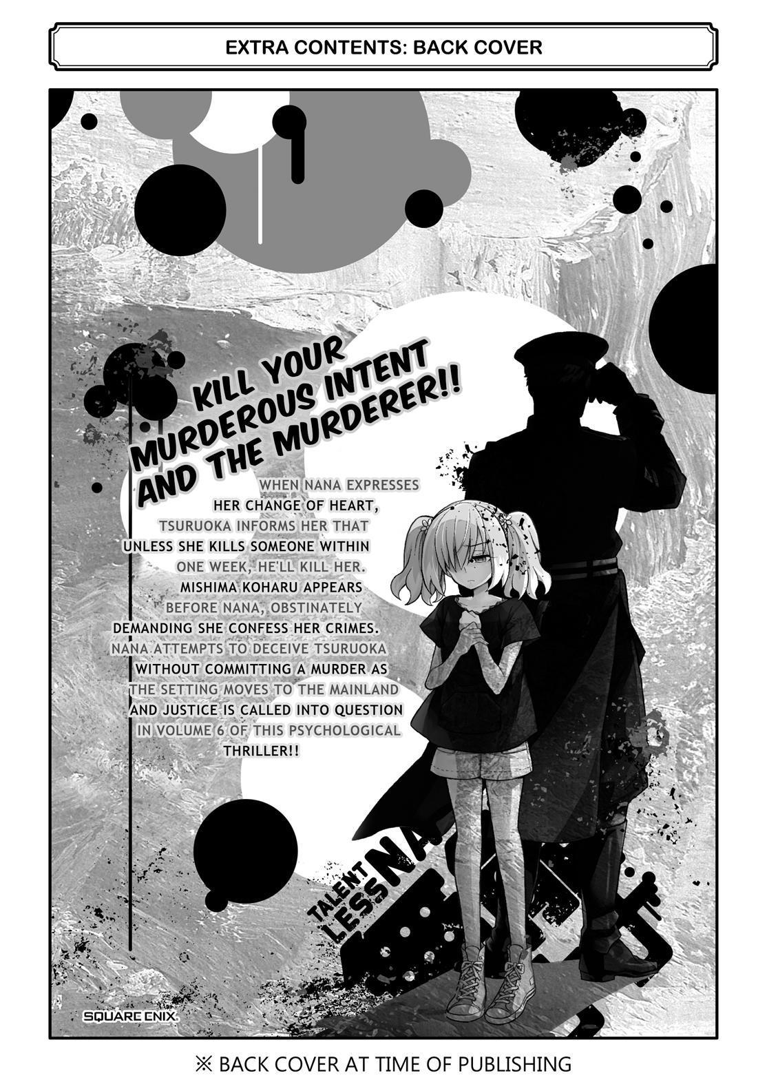 Talentless Nana Chapter 46 - Page 24