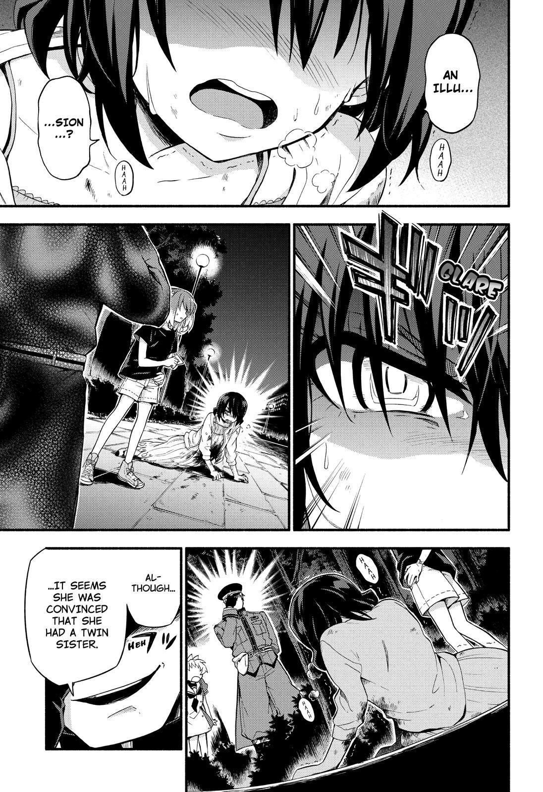 Talentless Nana Chapter 46 - Page 4