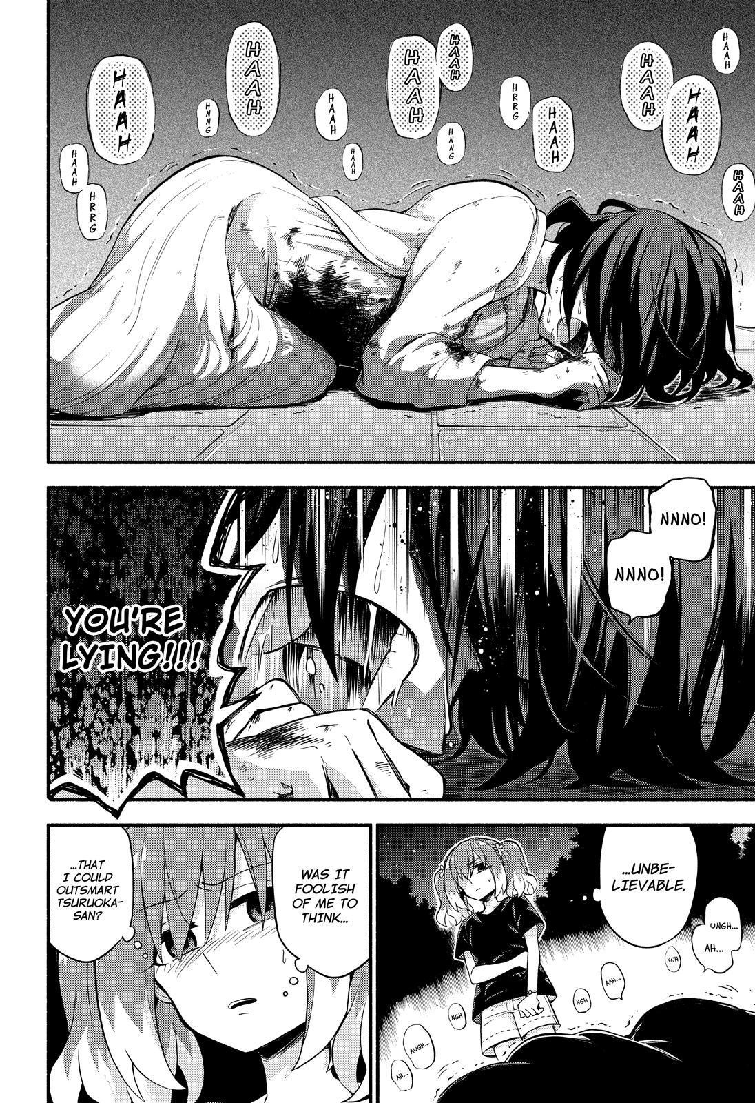 Talentless Nana Chapter 46 - Page 7