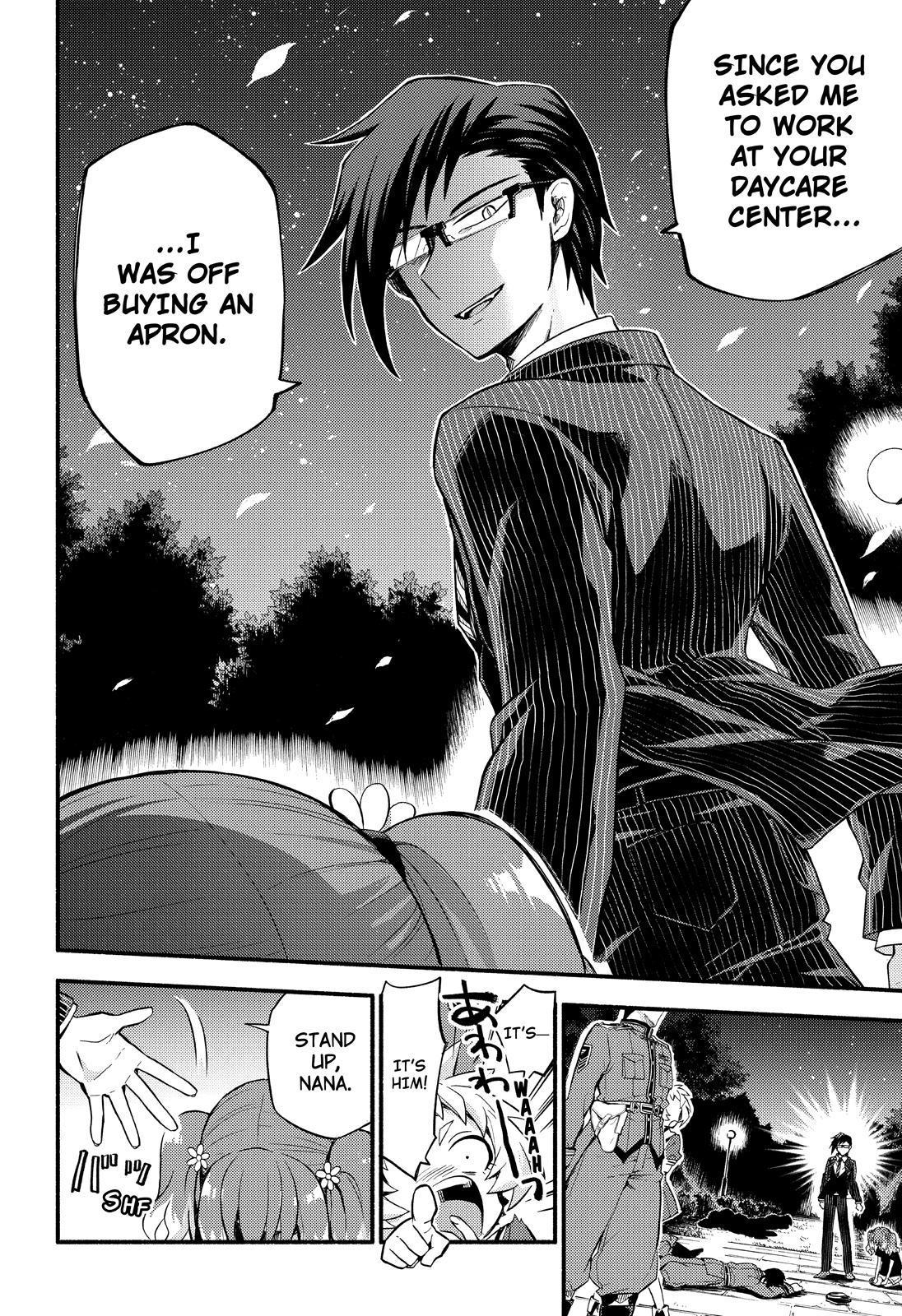 Talentless Nana Chapter 47 - Page 19
