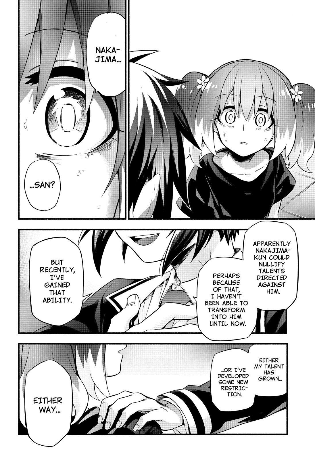 Talentless Nana Chapter 47 - Page 25