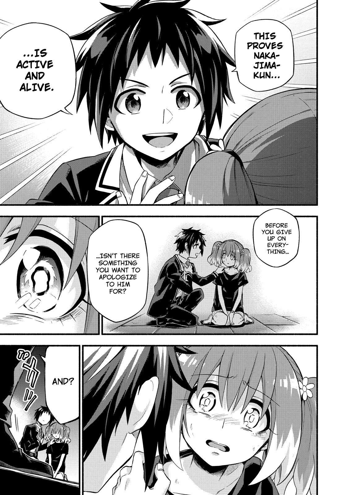 Talentless Nana Chapter 47 - Page 26