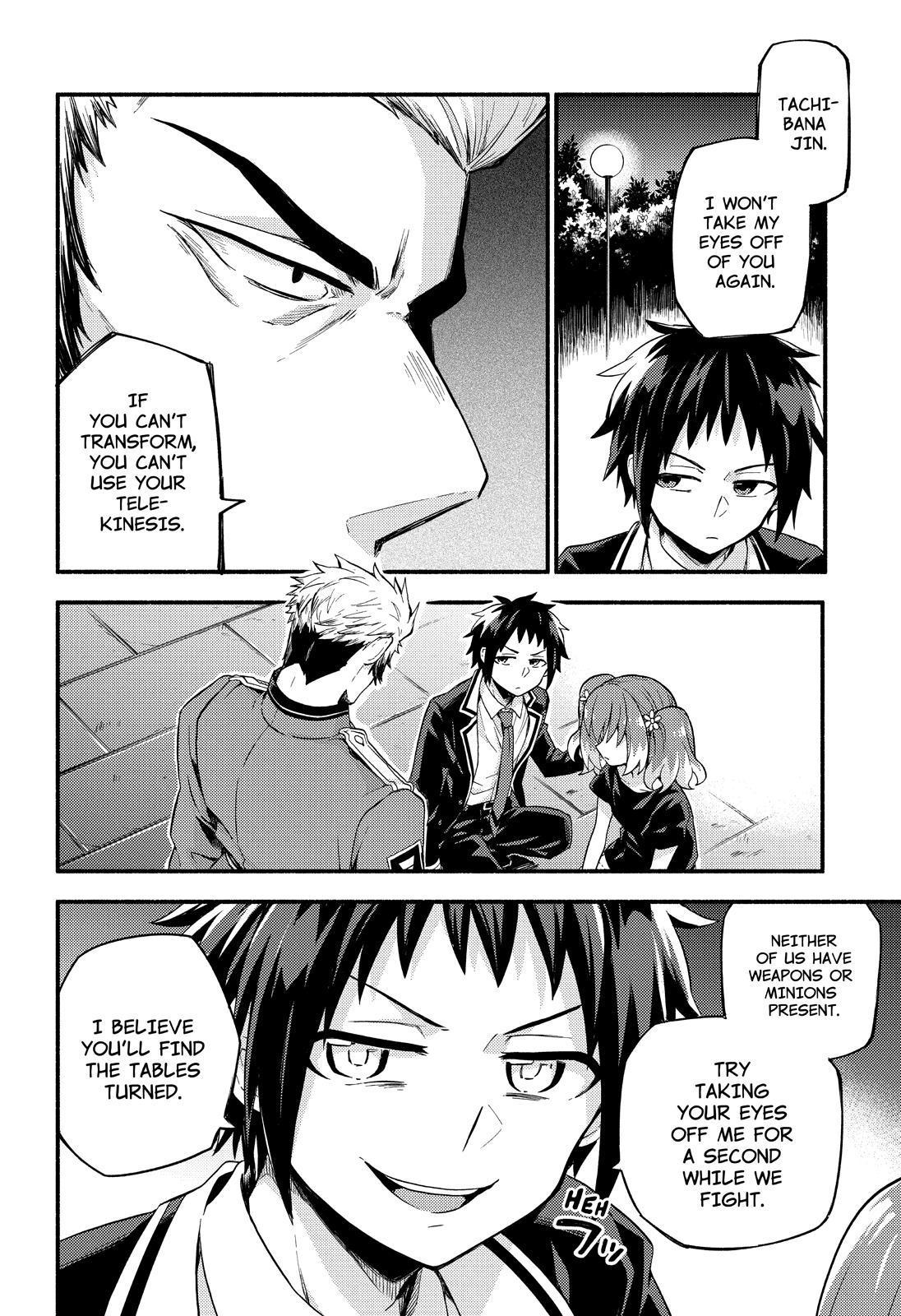 Talentless Nana Chapter 47 - Page 27