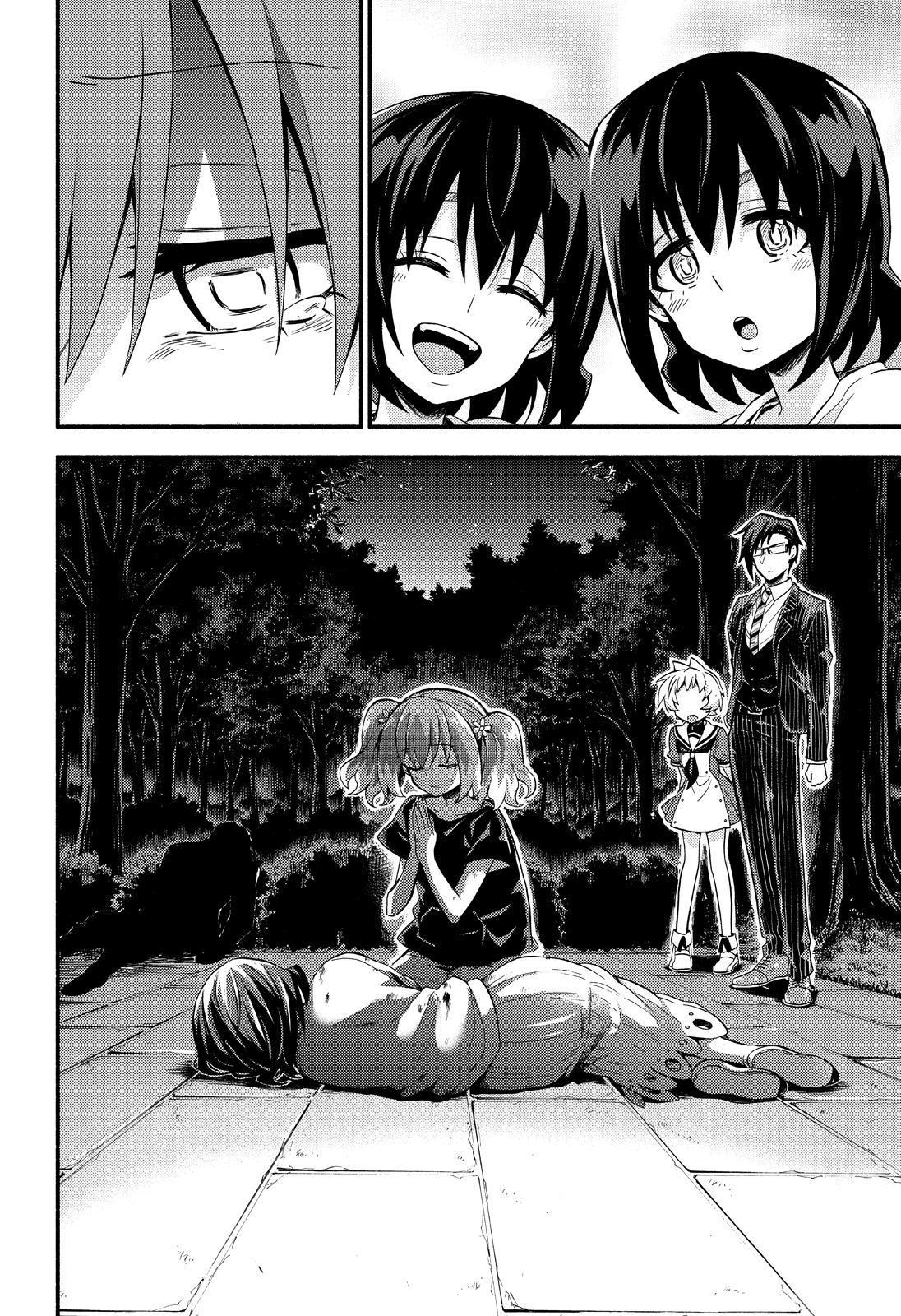Talentless Nana Chapter 47 - Page 33