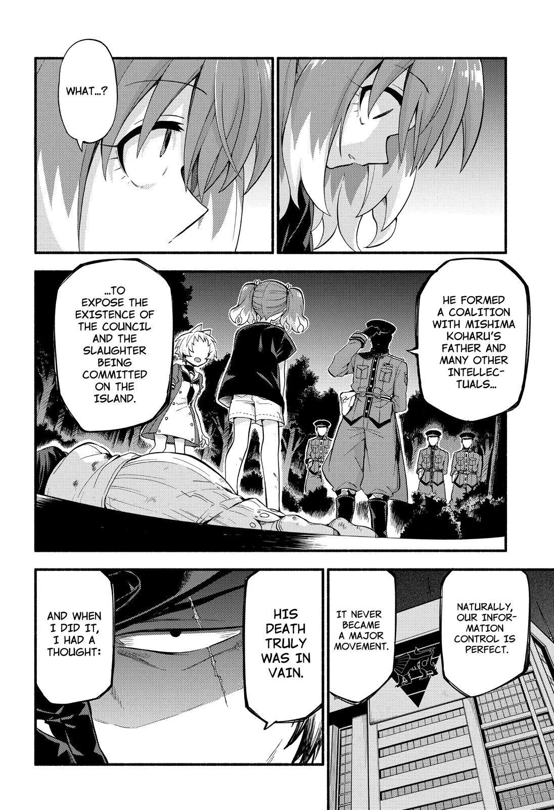 Talentless Nana Chapter 47 - Page 7