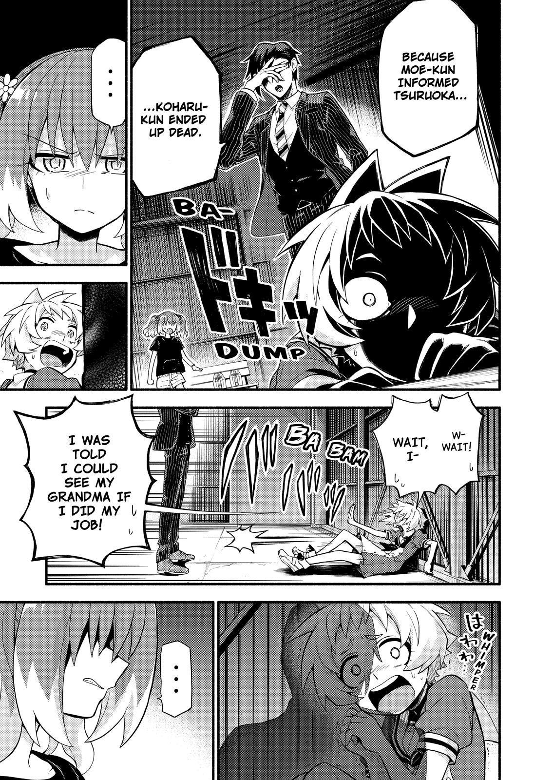 Talentless Nana Chapter 48 - Page 11