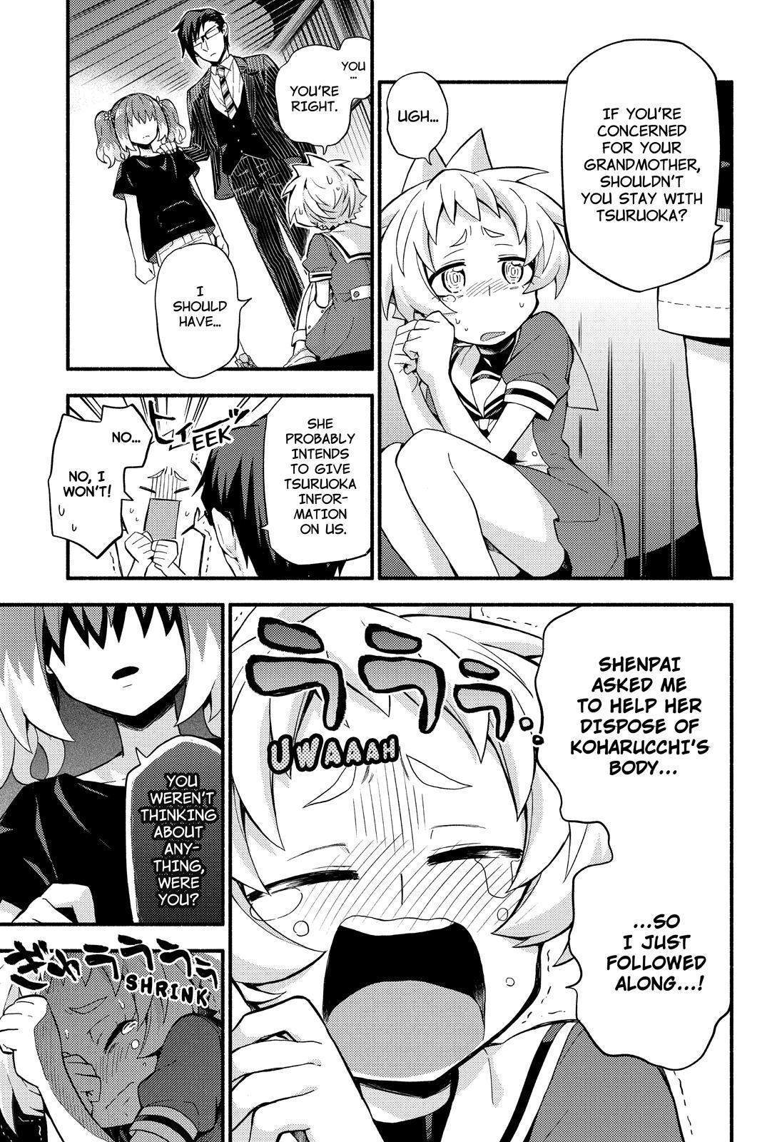 Talentless Nana Chapter 48 - Page 13