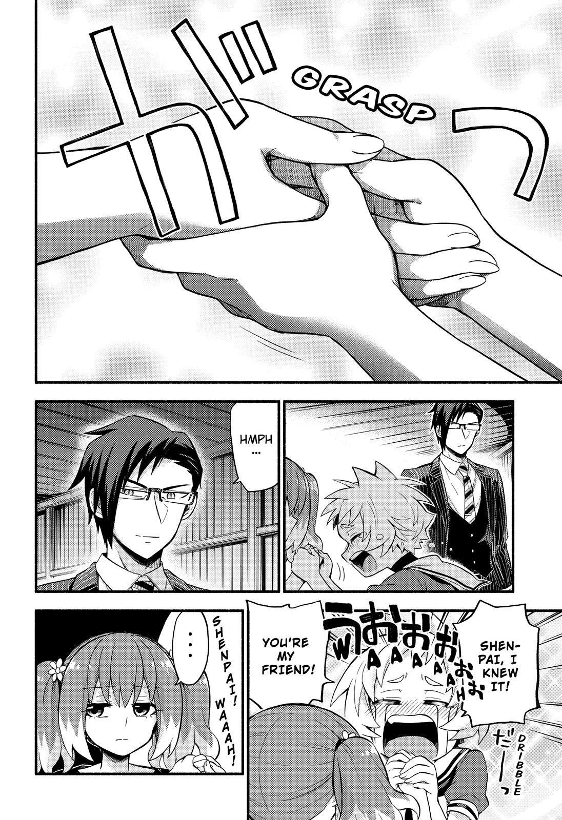 Talentless Nana Chapter 48 - Page 16