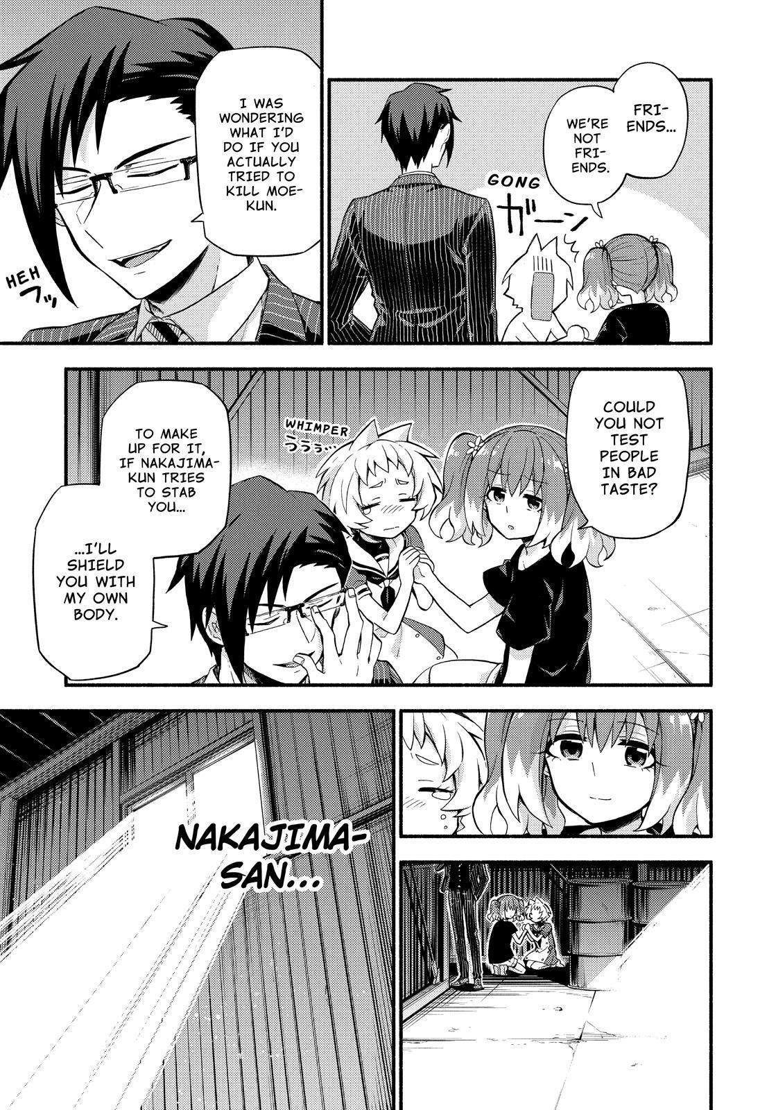 Talentless Nana Chapter 48 - Page 17