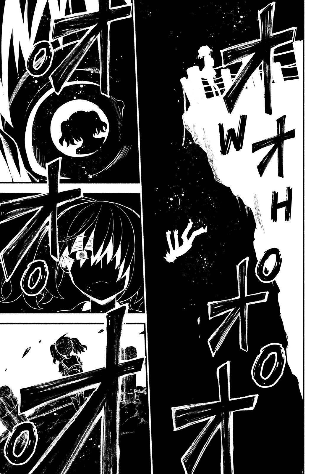 Talentless Nana Chapter 48 - Page 3
