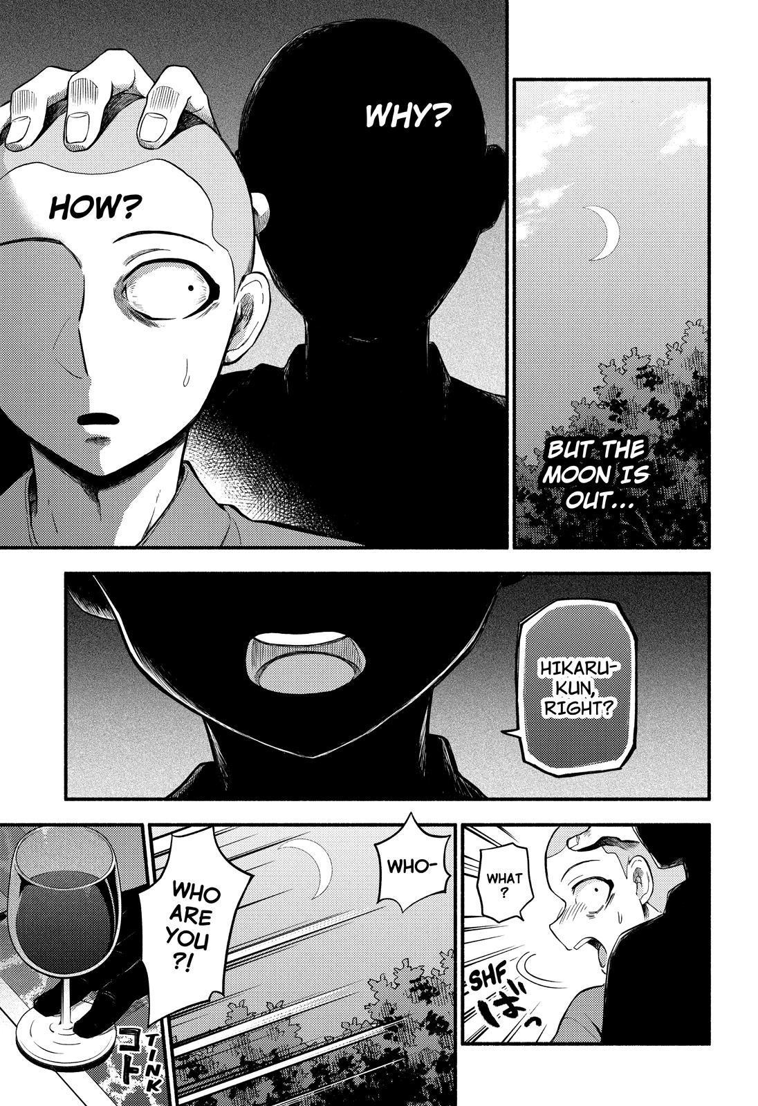 Talentless Nana Chapter 48 - Page 23