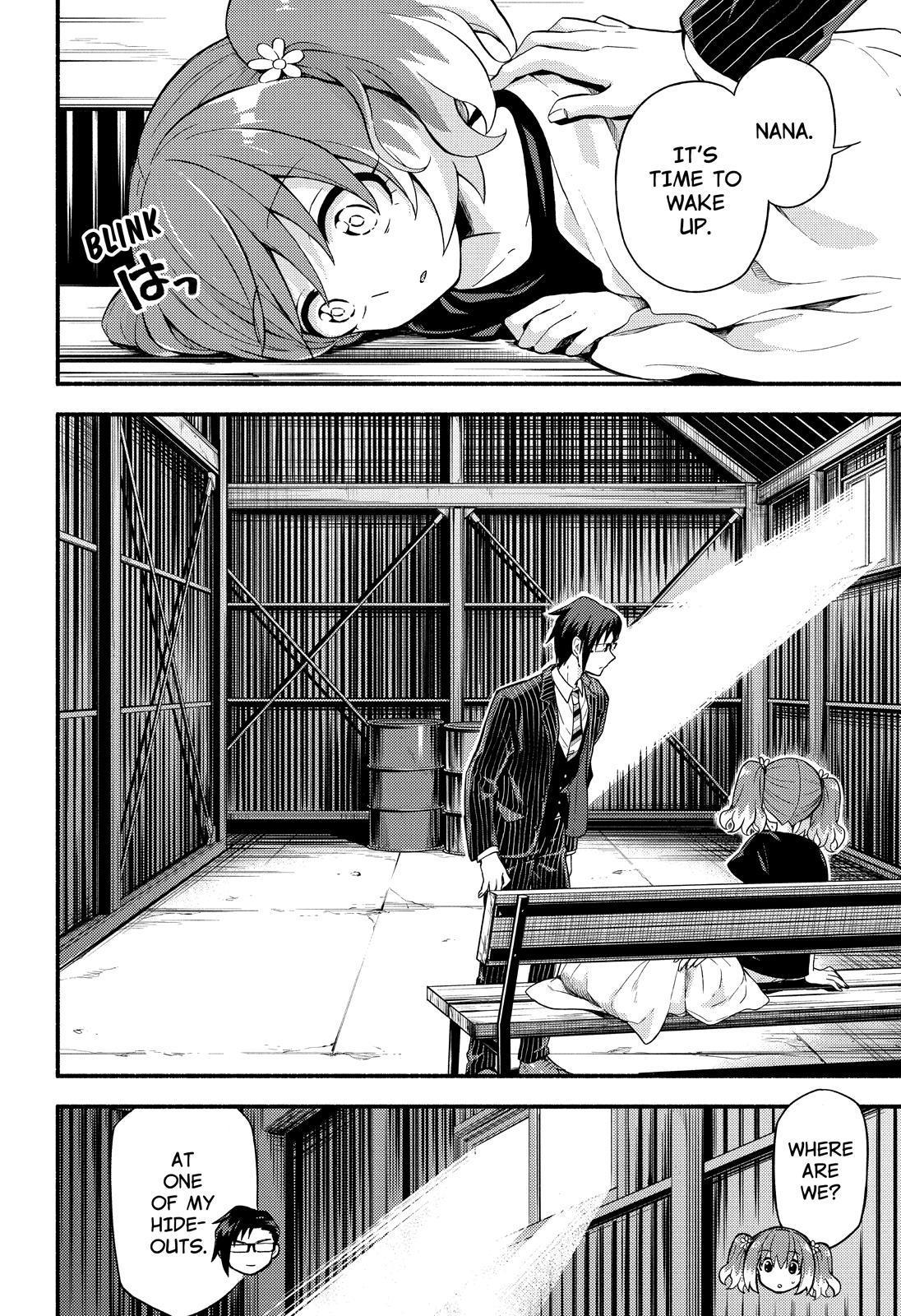 Talentless Nana Chapter 48 - Page 4