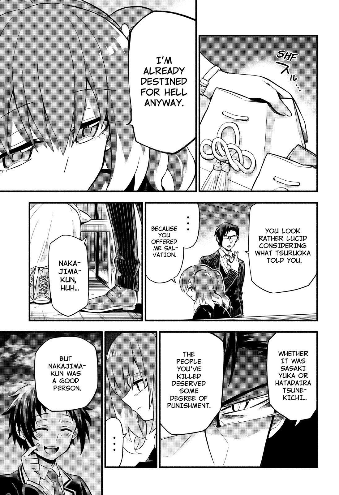 Talentless Nana Chapter 48 - Page 7