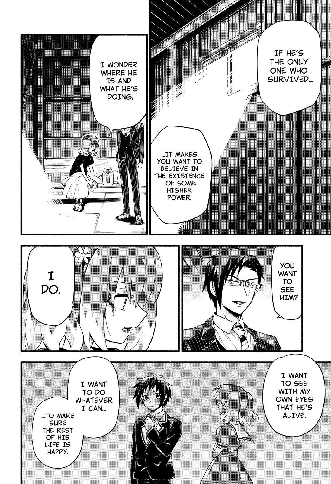 Talentless Nana Chapter 48 - Page 8