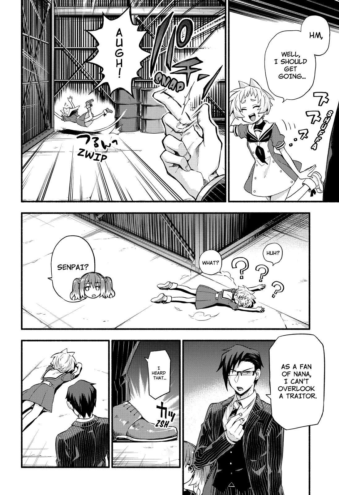 Talentless Nana Chapter 48 - Page 10