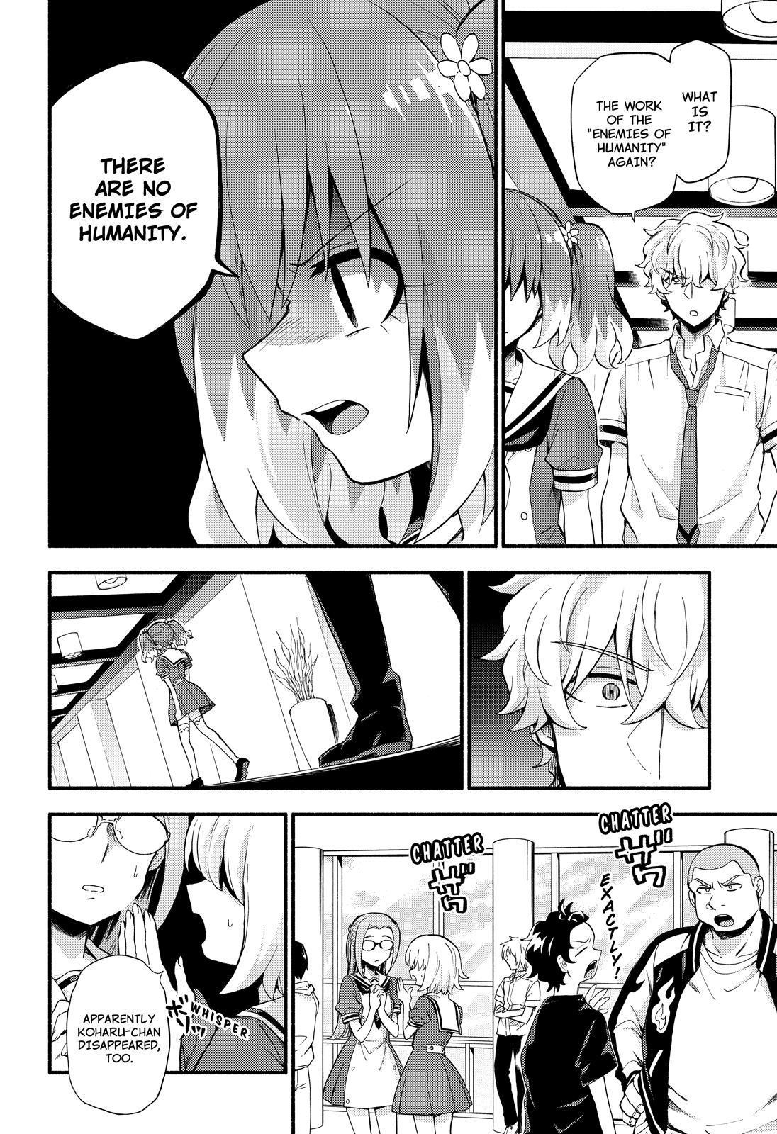 Talentless Nana Chapter 49 - Page 15