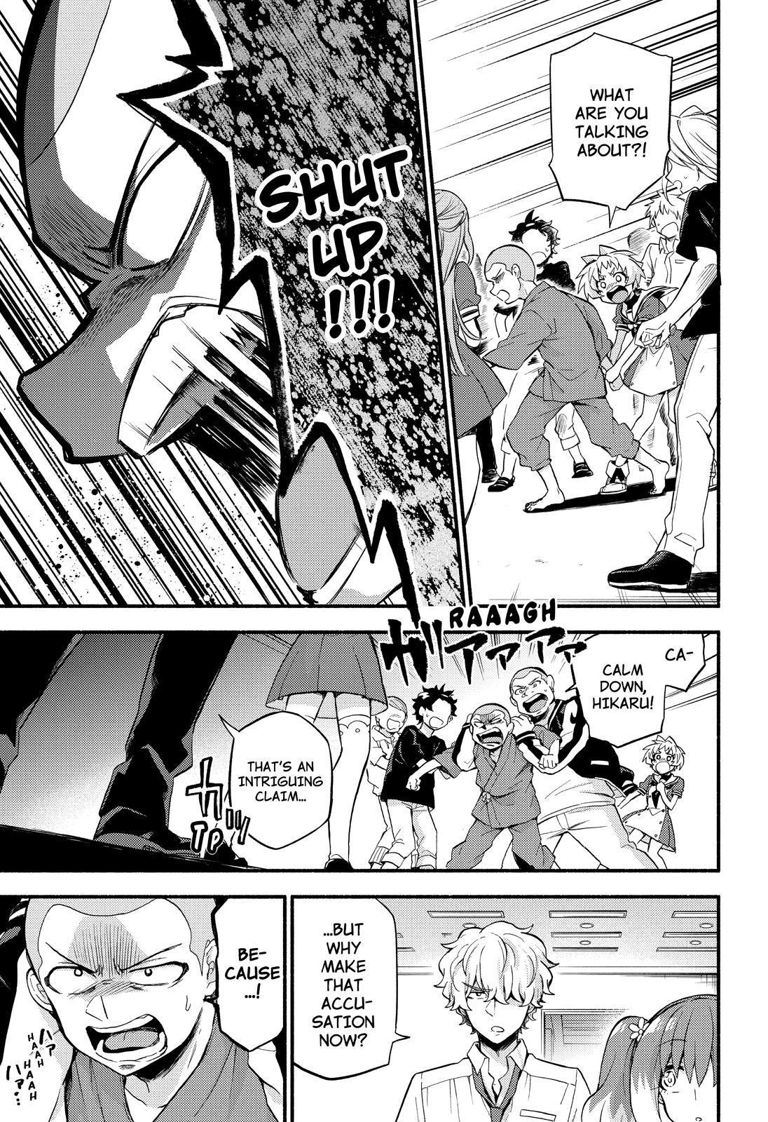 Talentless Nana Chapter 49 - Page 18