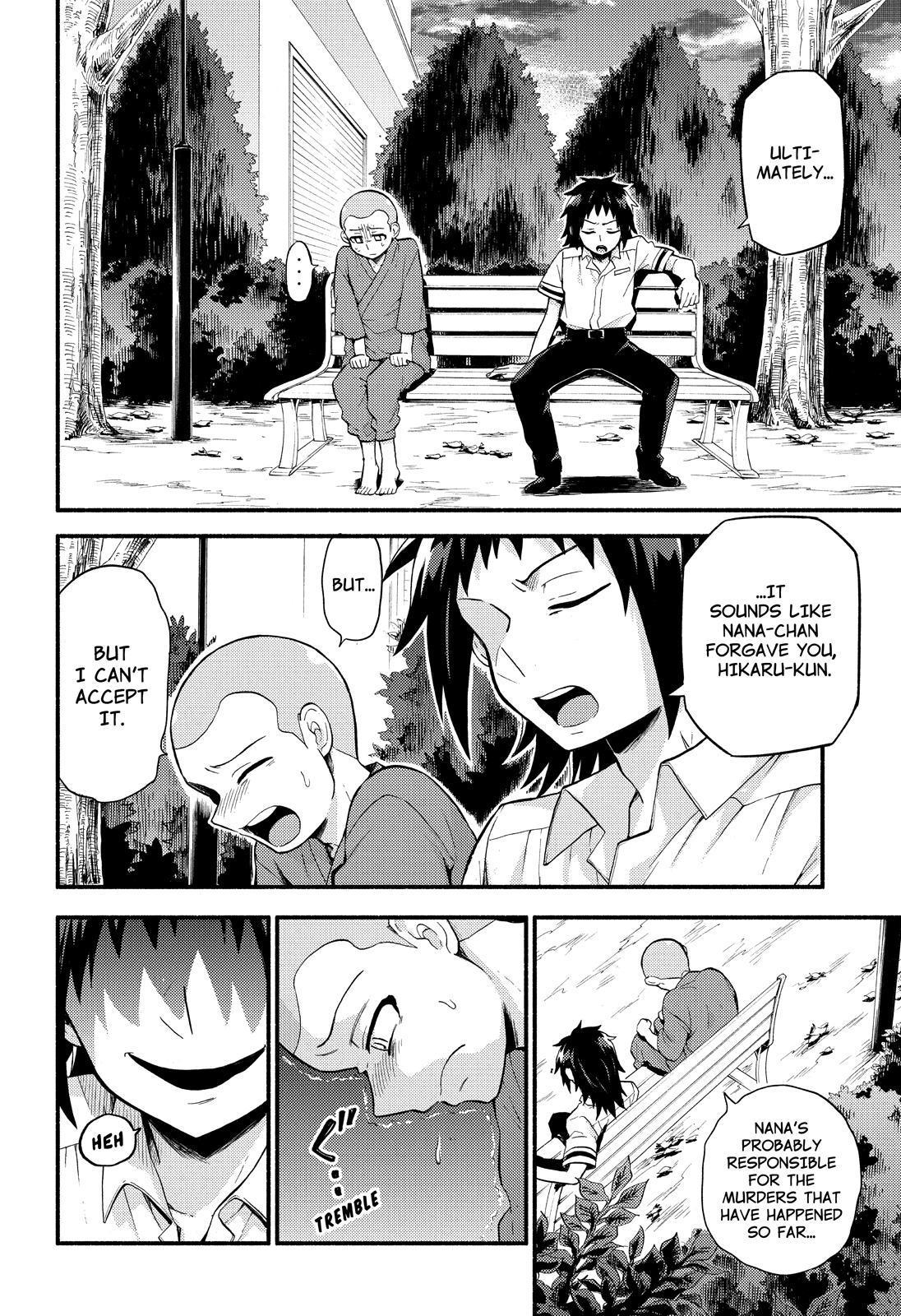 Talentless Nana Chapter 49 - Page 3