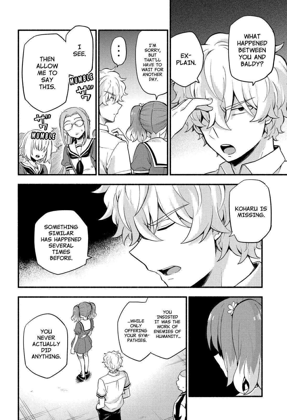 Talentless Nana Chapter 49 - Page 23
