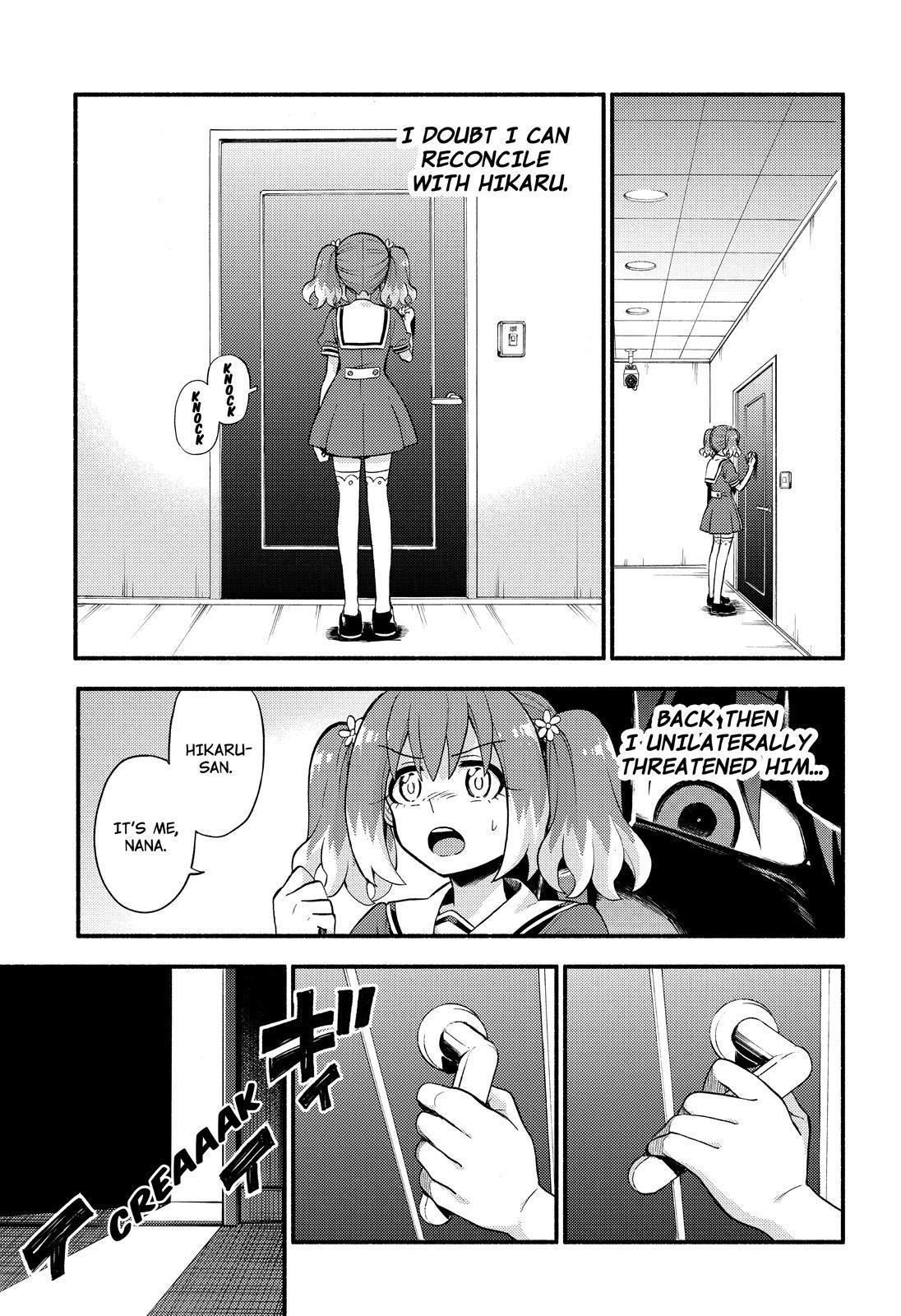 Talentless Nana Chapter 49 - Page 26