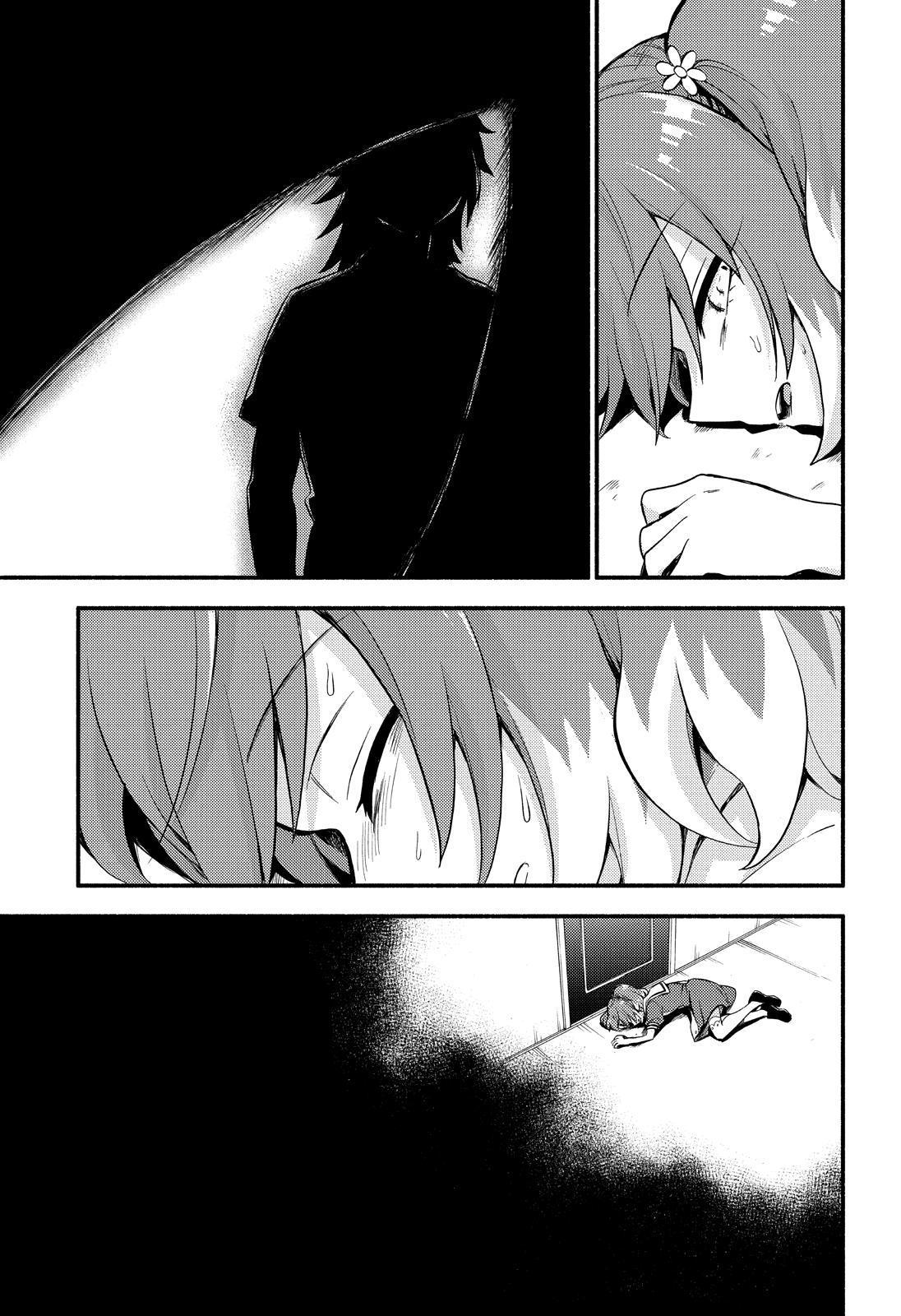 Talentless Nana Chapter 49 - Page 30