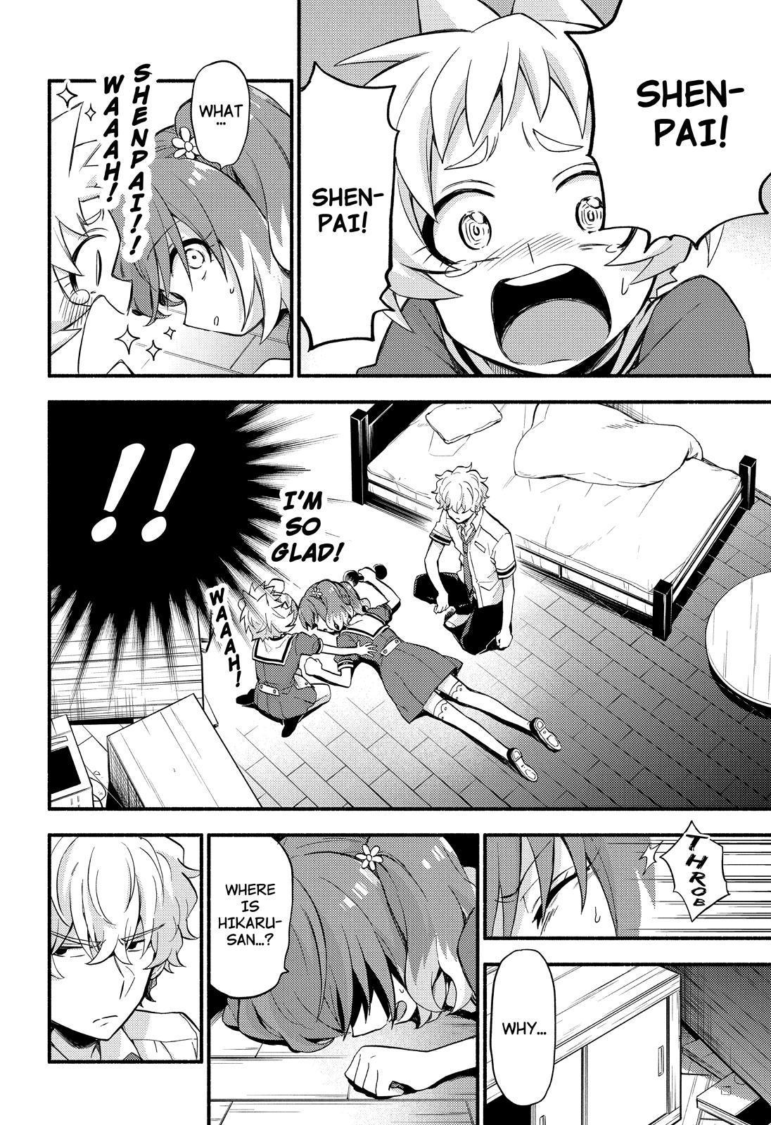 Talentless Nana Chapter 49 - Page 31