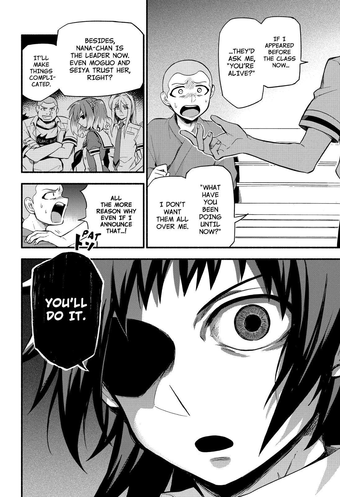 Talentless Nana Chapter 49 - Page 7